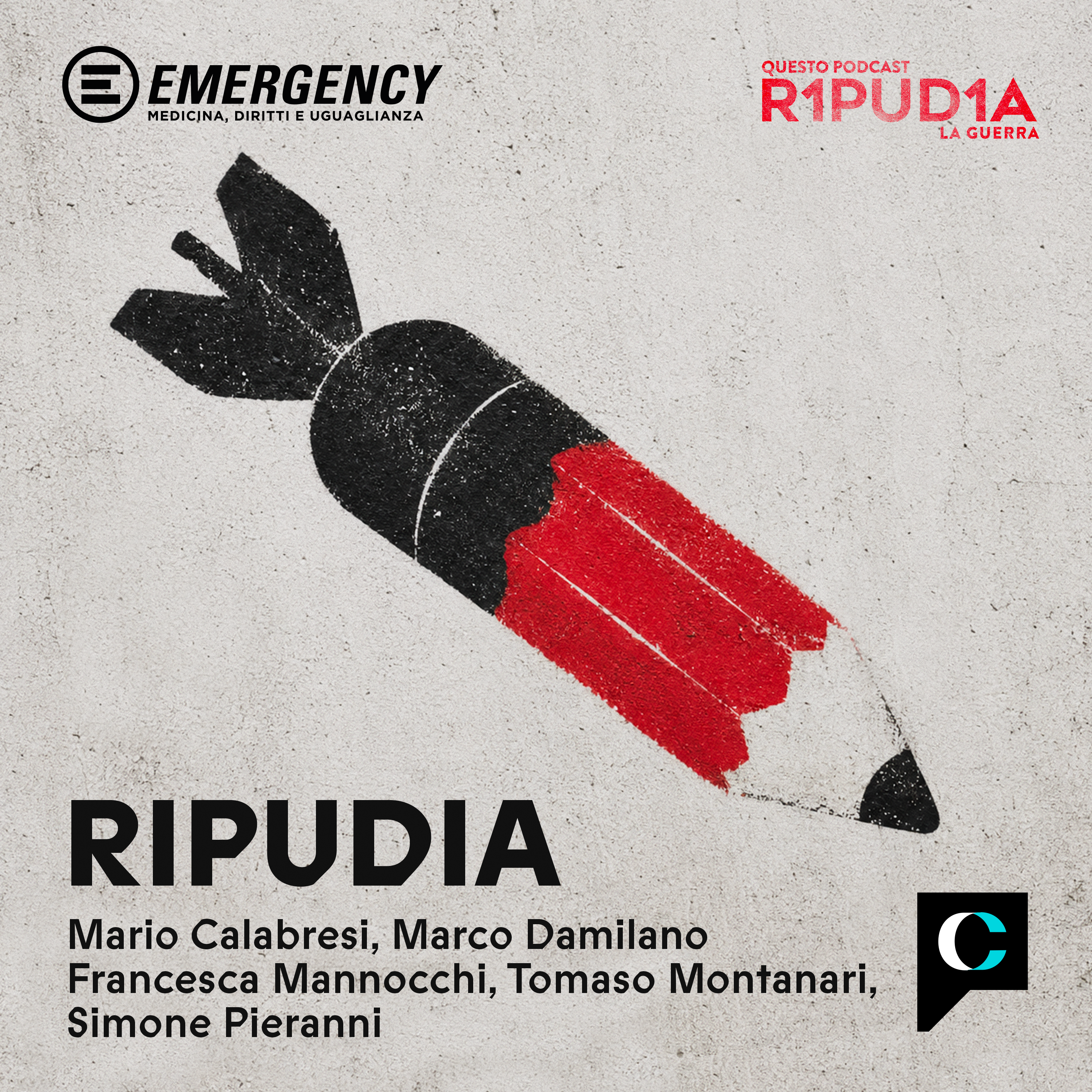 Ripudia - Nuova serie dal 16 luglio episode artwork