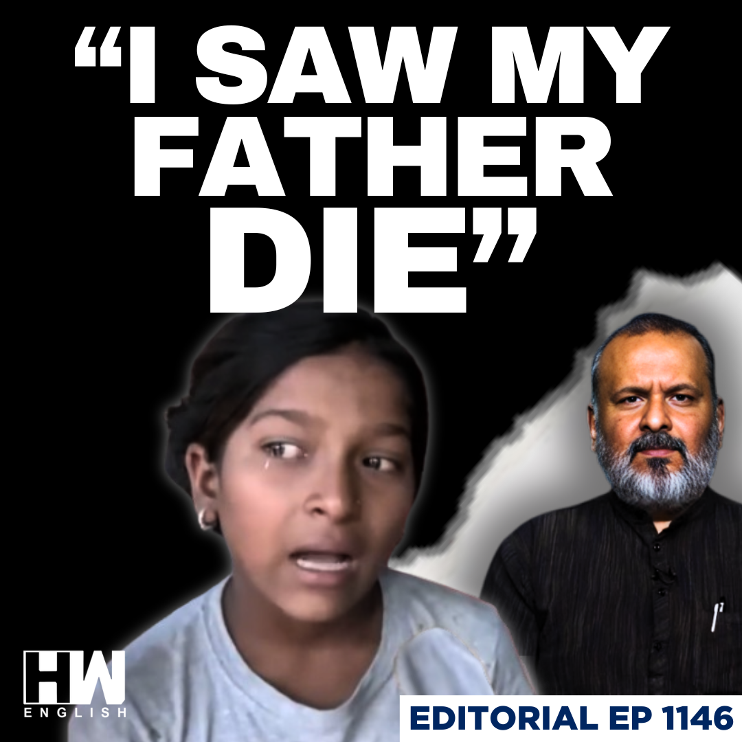 Editorial With Sujit Nair | Could The Government Have Saved 10,786 Lives? | Maharashtra | Karnataka episode artwork