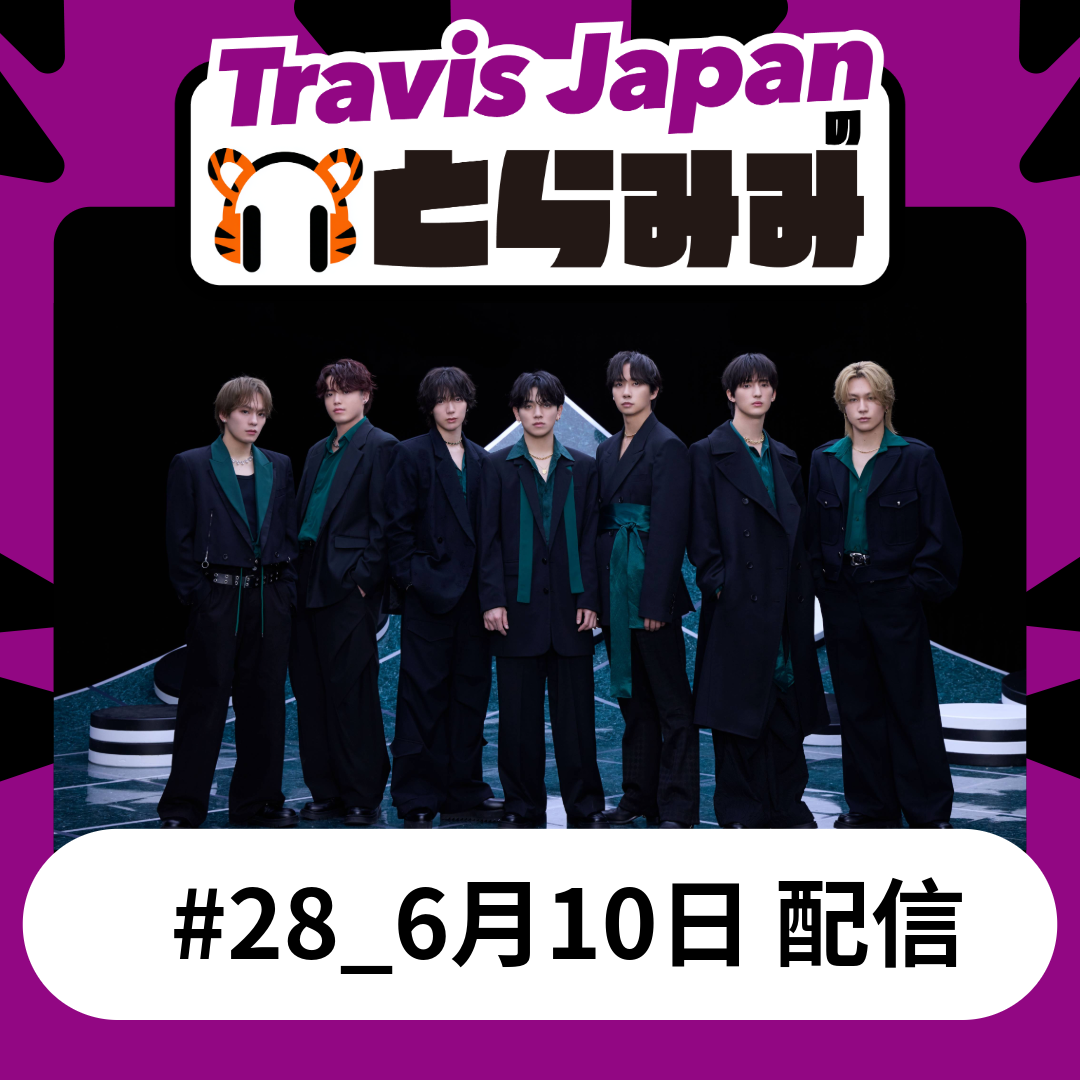 #28 今日は初ペア！果たして感想は・・・！？ episode artwork