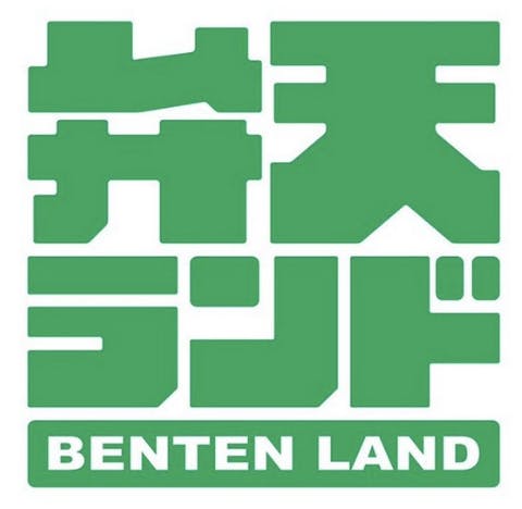 『ぶち込ミッショントークデュエル!』弁天ランドのアフタートーク #58 2025.11.11 『ぶち込ミッショントークデュエル!』弁天ランドのアフタートーク #58 2025.11.11