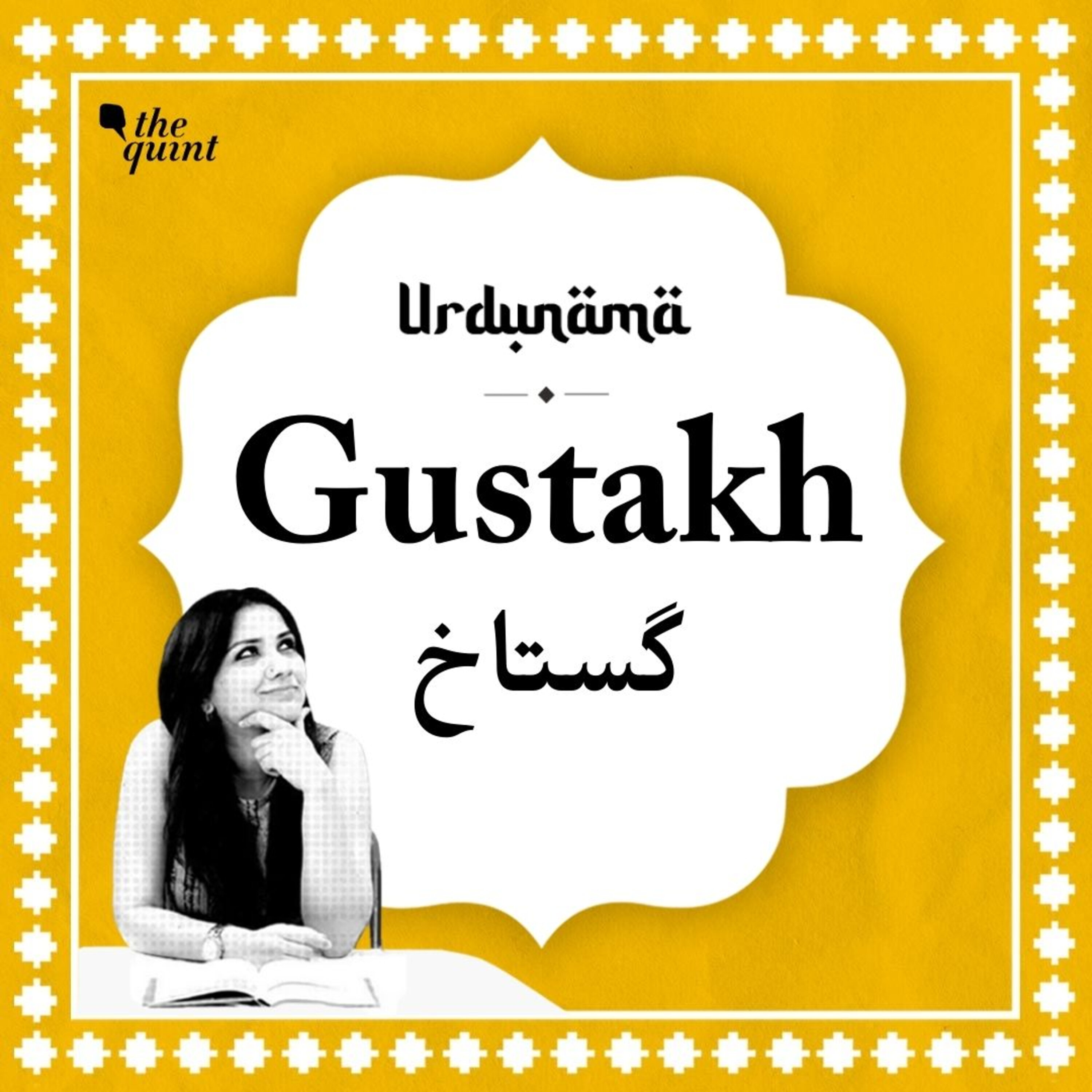 'Gustaakhi Maaf': Urdu Poetry & Many Faces of 'Badtameez Dil' episode artwork