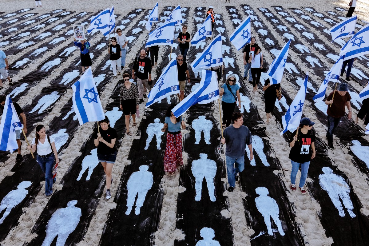 Três anos após ataque do Hamas, Israel homenageia vítimas do 7 de outubro episode artwork