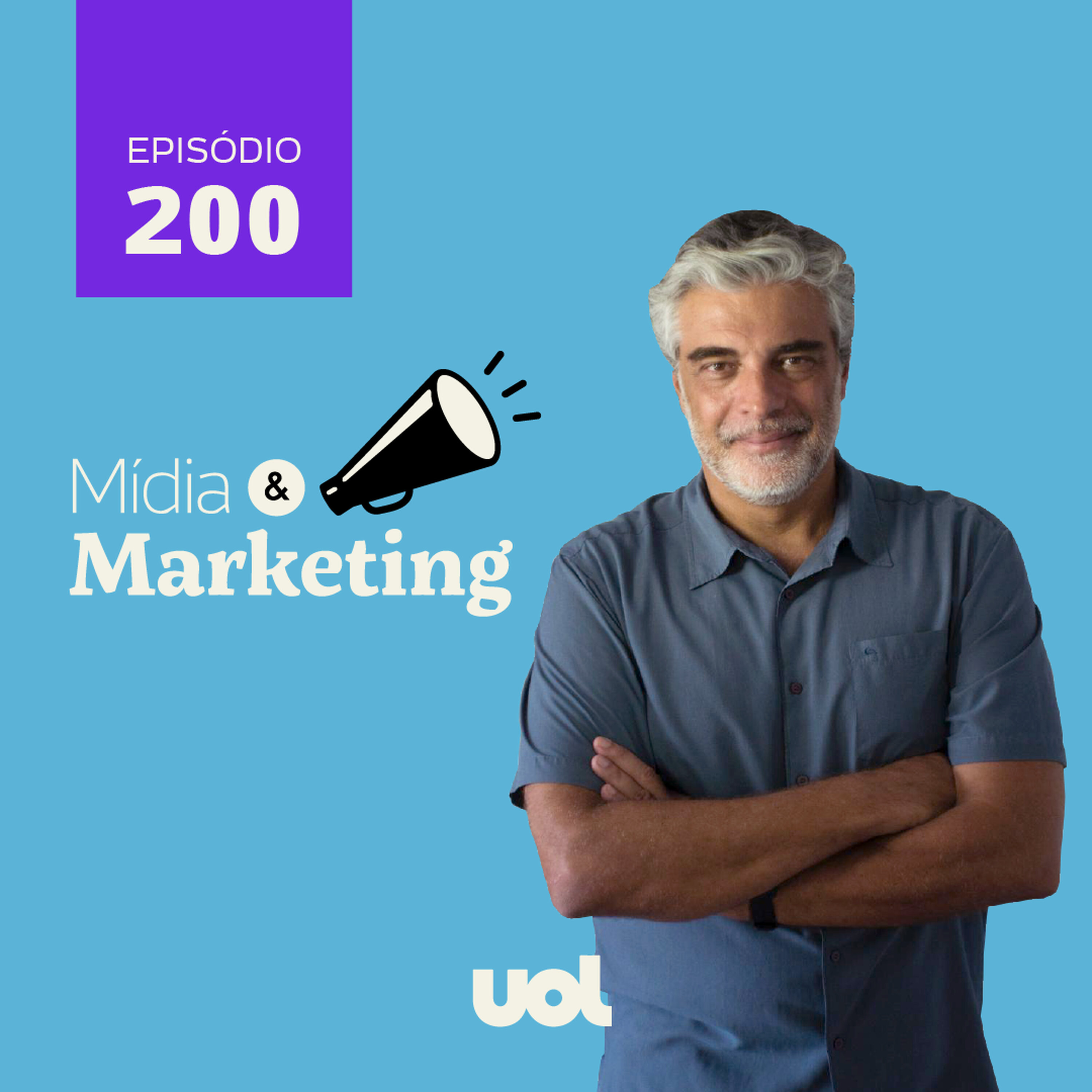 Episódio especial #200 com Marcello Serpa: O medo de errar constrange a criatividade? Marcas precisam ter mais coragem para assumir seus posicionamentos?