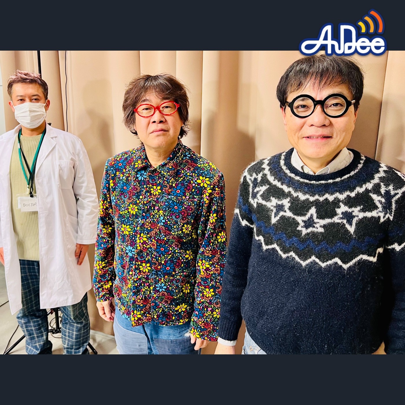 3/26 (火曜日) AuDee ♪ ♪ 笑募 #011 ♪ ♪ いとうせいこう×倉本美津留 ワラボ - 2人が「ネタ」を考える時は.... episode artwork