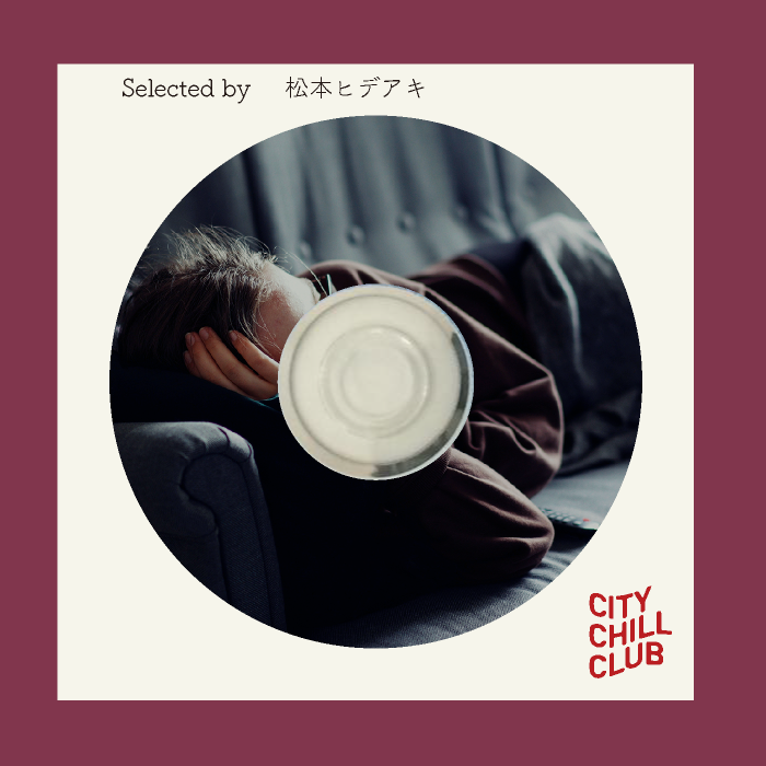 仲川慎之介(時速36km) 選曲 “ 休みの日に家の中で一人で聴くやつ ”