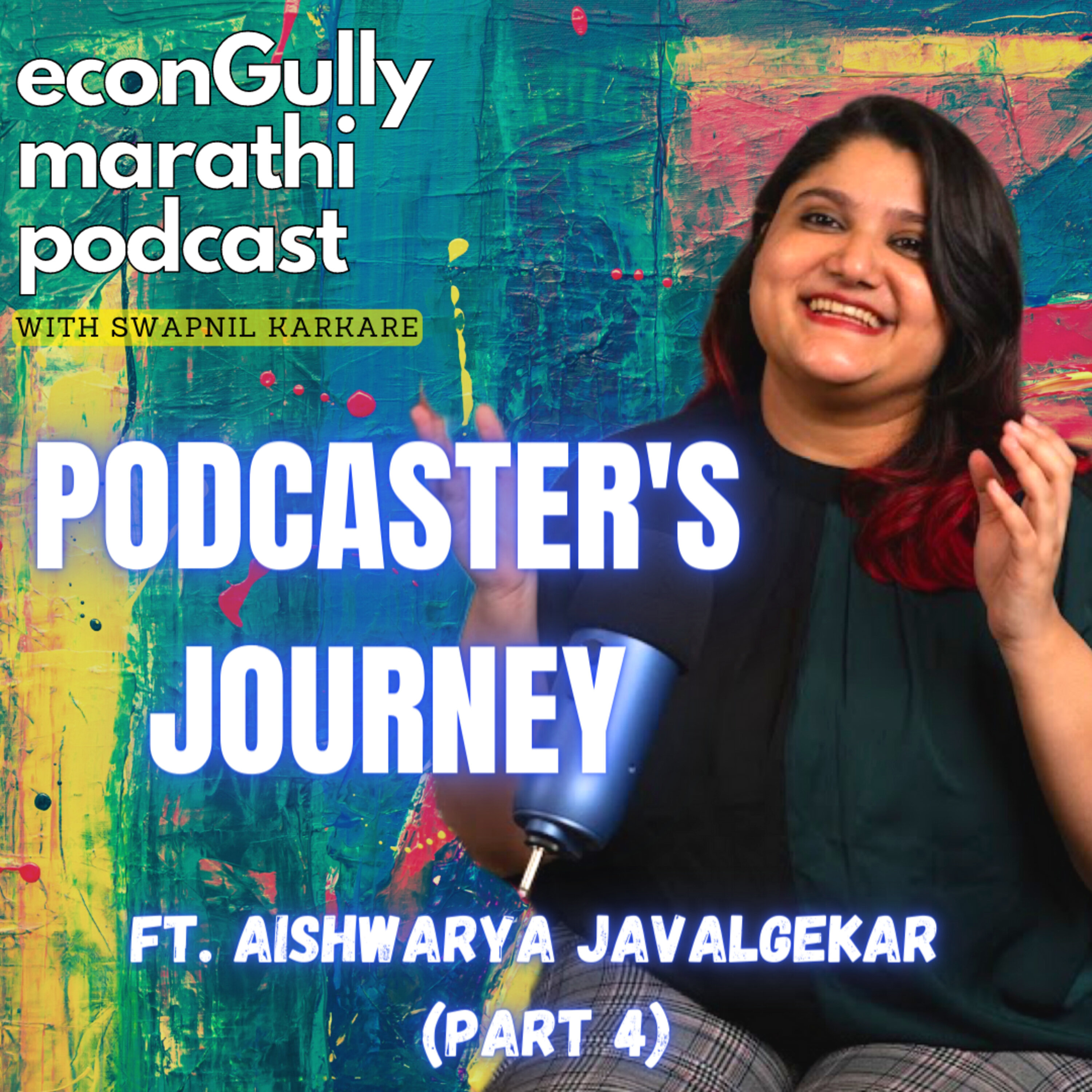 econGully Marathi Podcast