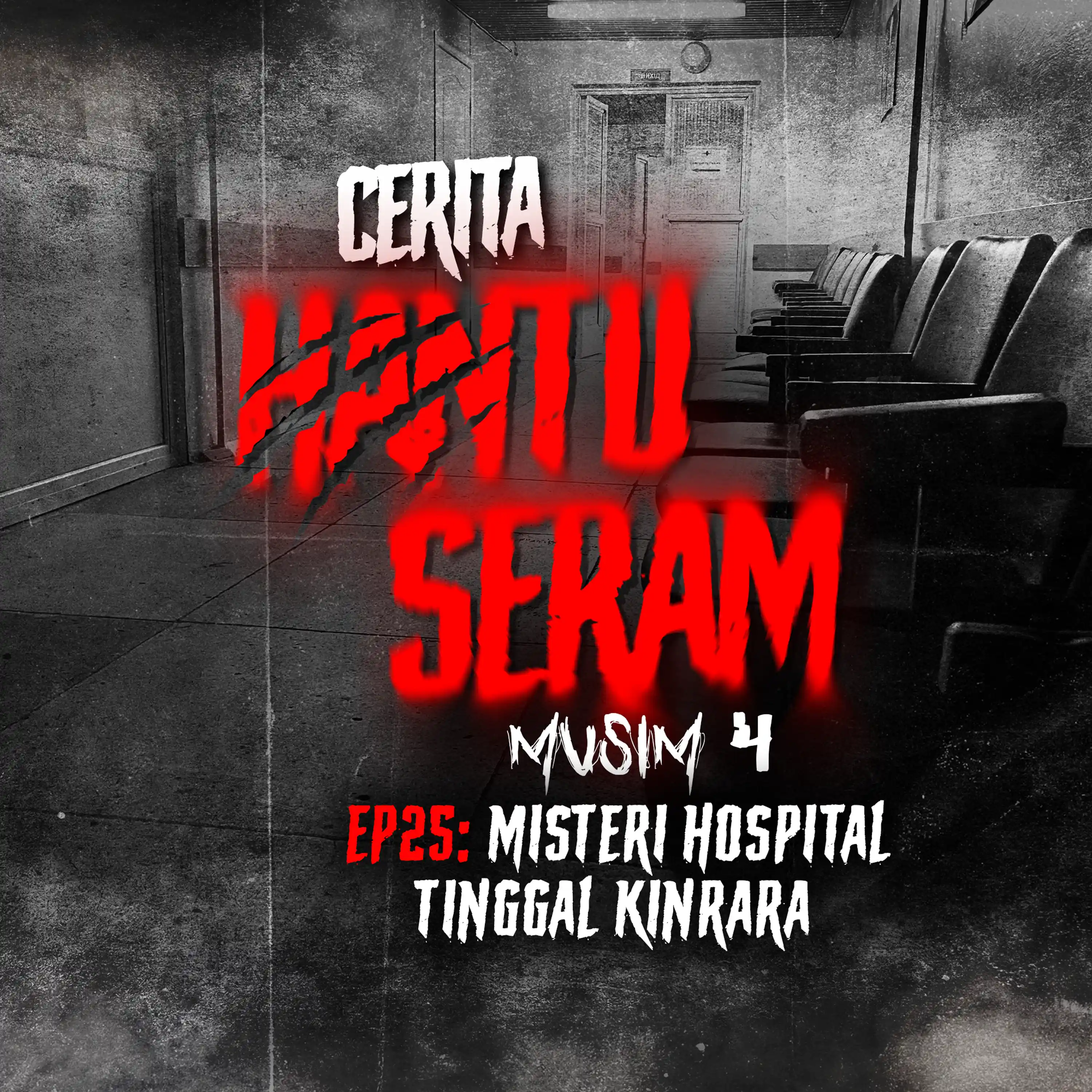 Misteri Hospital Tinggal Kinrara | Cerita Hantu Seram S4EP25