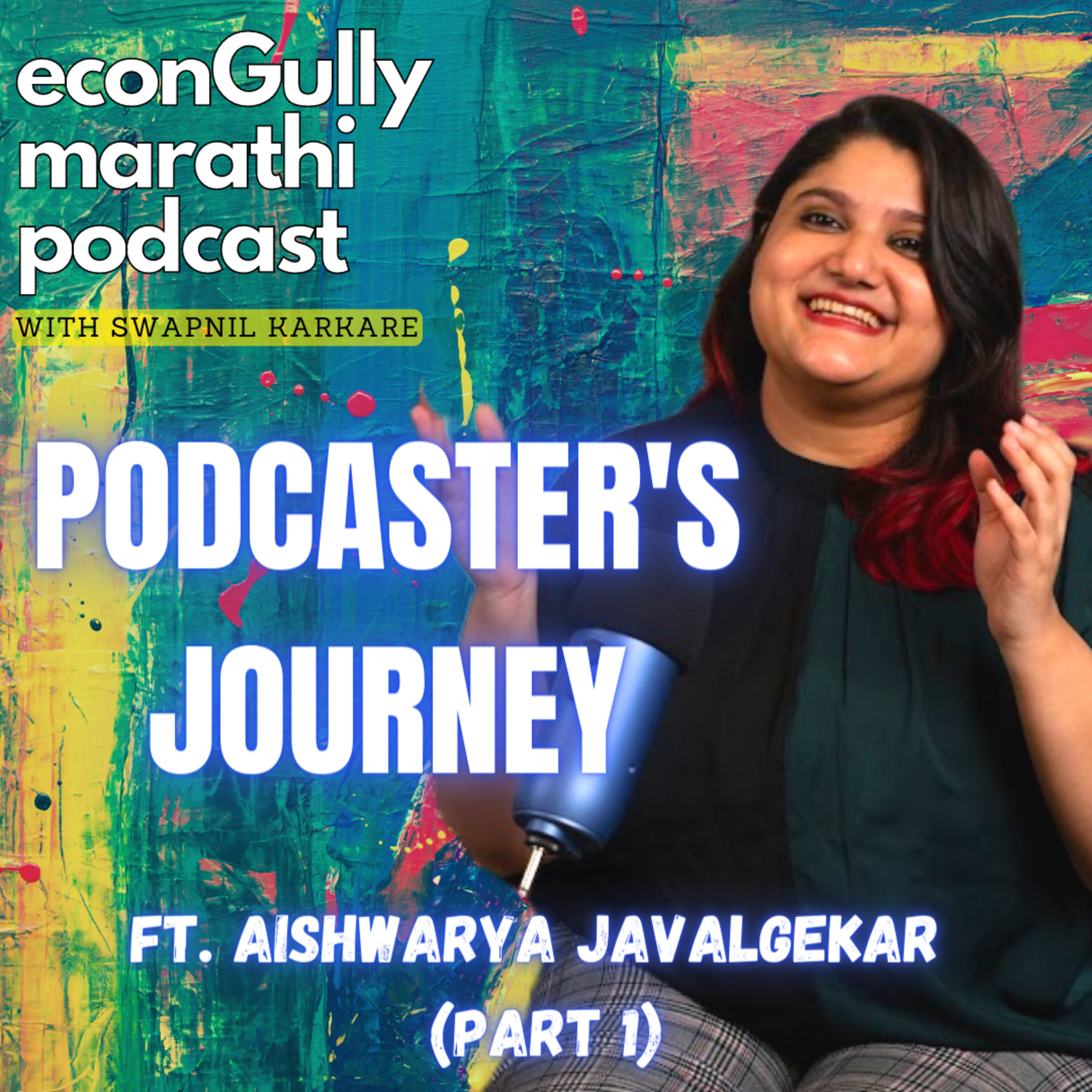 econGully Marathi Podcast