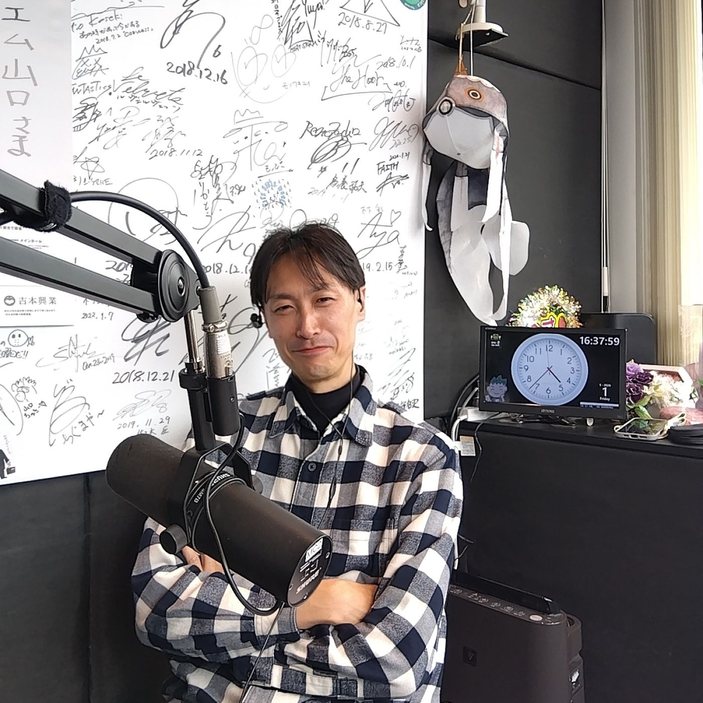 上野大樹「ライクユー」（2026/5/1） episode artwork