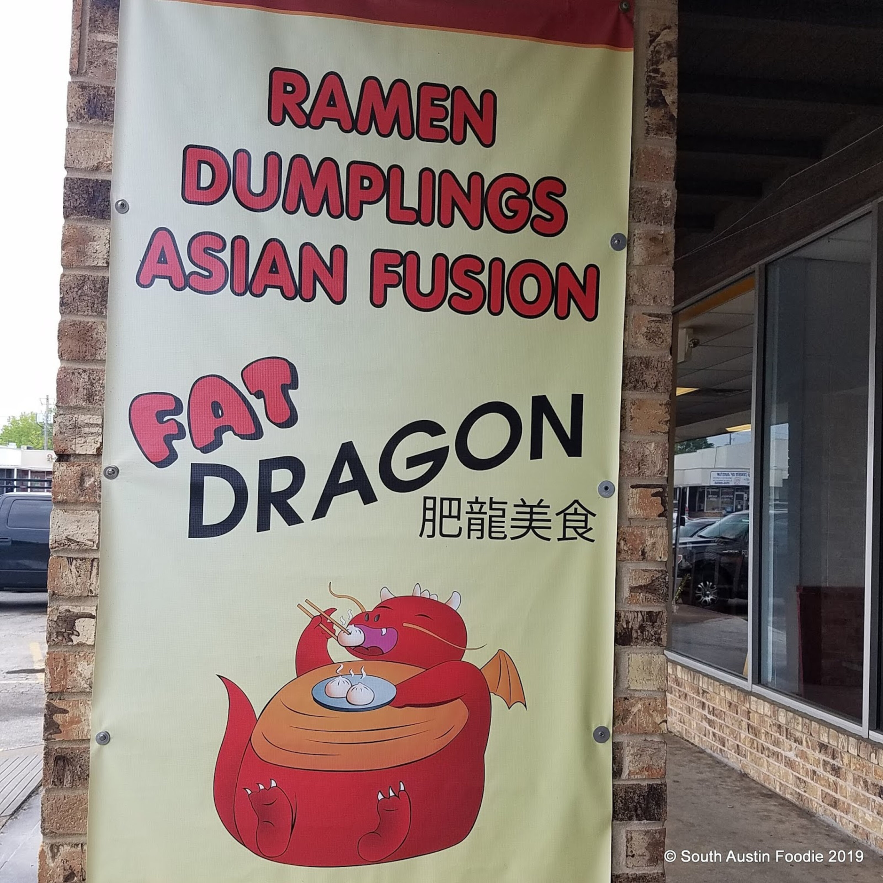 Mathew Odam on Fat Dragon Restaurant episode artwork