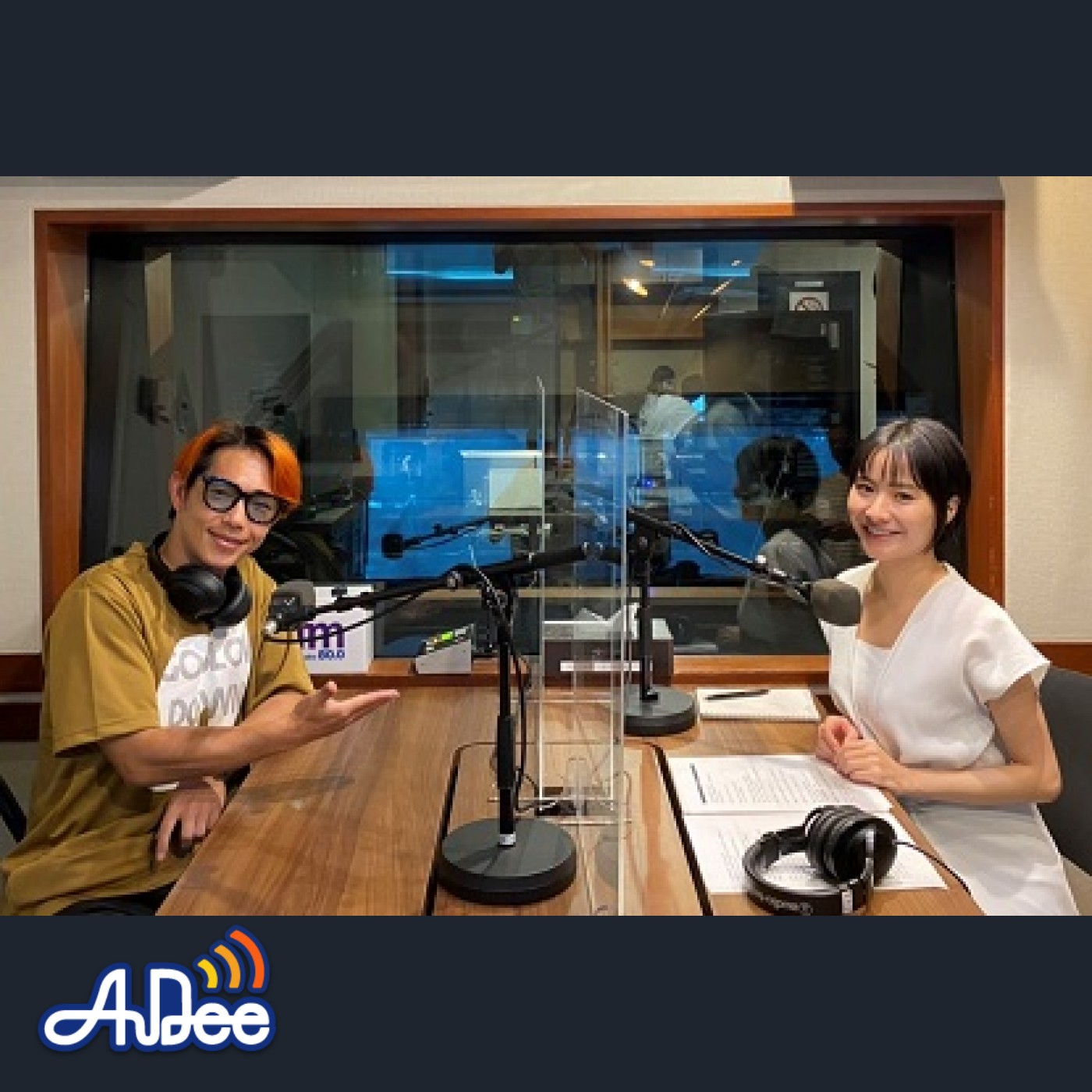 Vol.104 : 女優の比嘉梨乃さん episode artwork