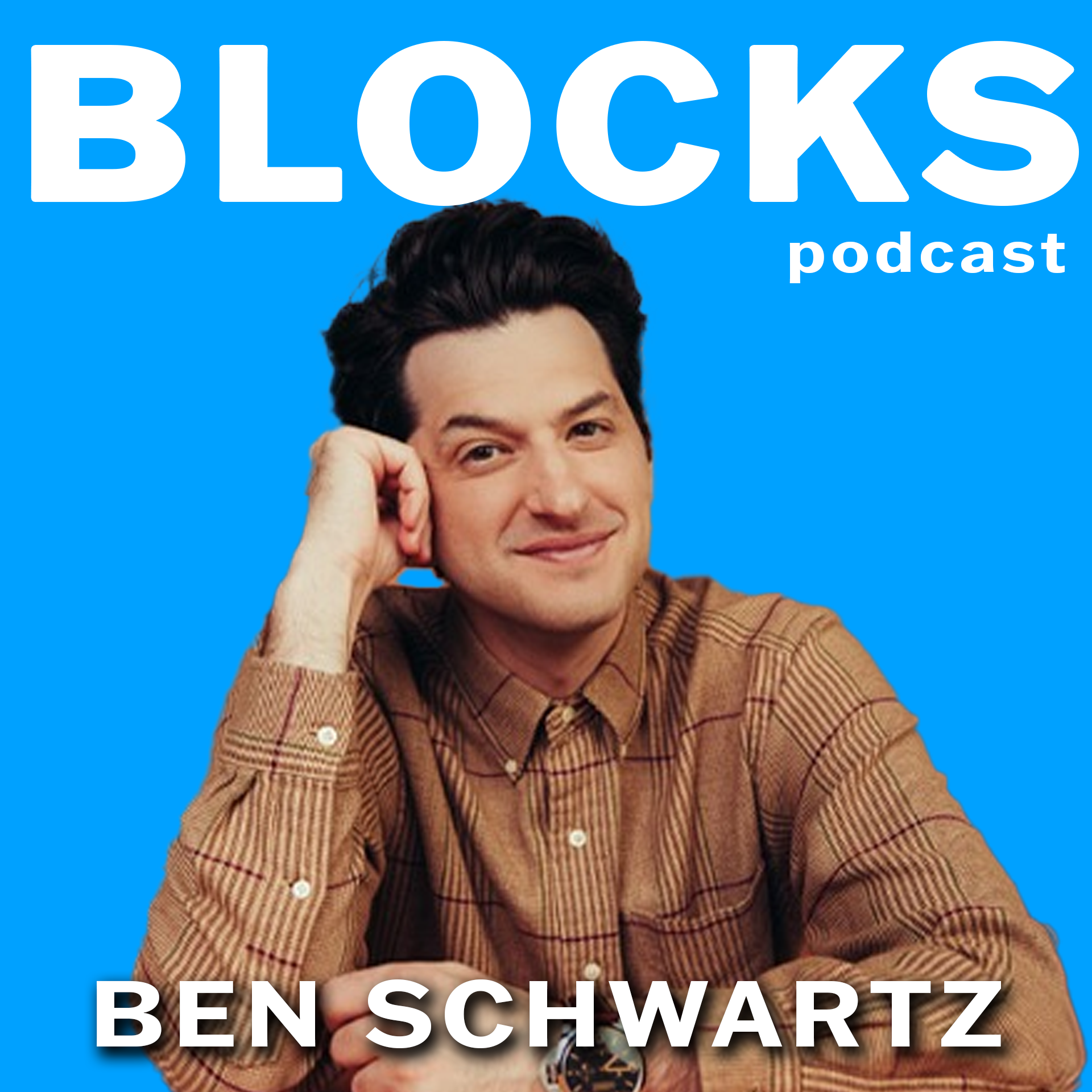 Blocks w/ Neal Brennan