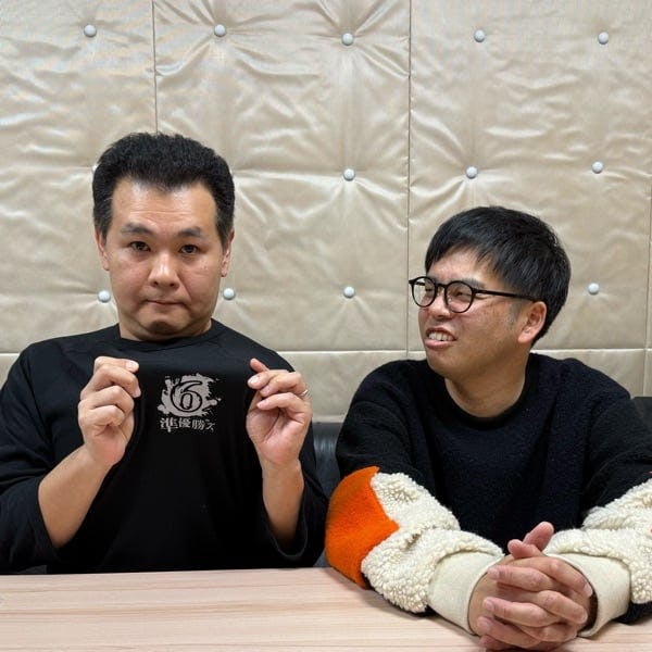 #37「パンチ浜崎にはいくつもあだ名があるらしい」 #37「パンチ浜崎にはいくつもあだ名があるらしい」