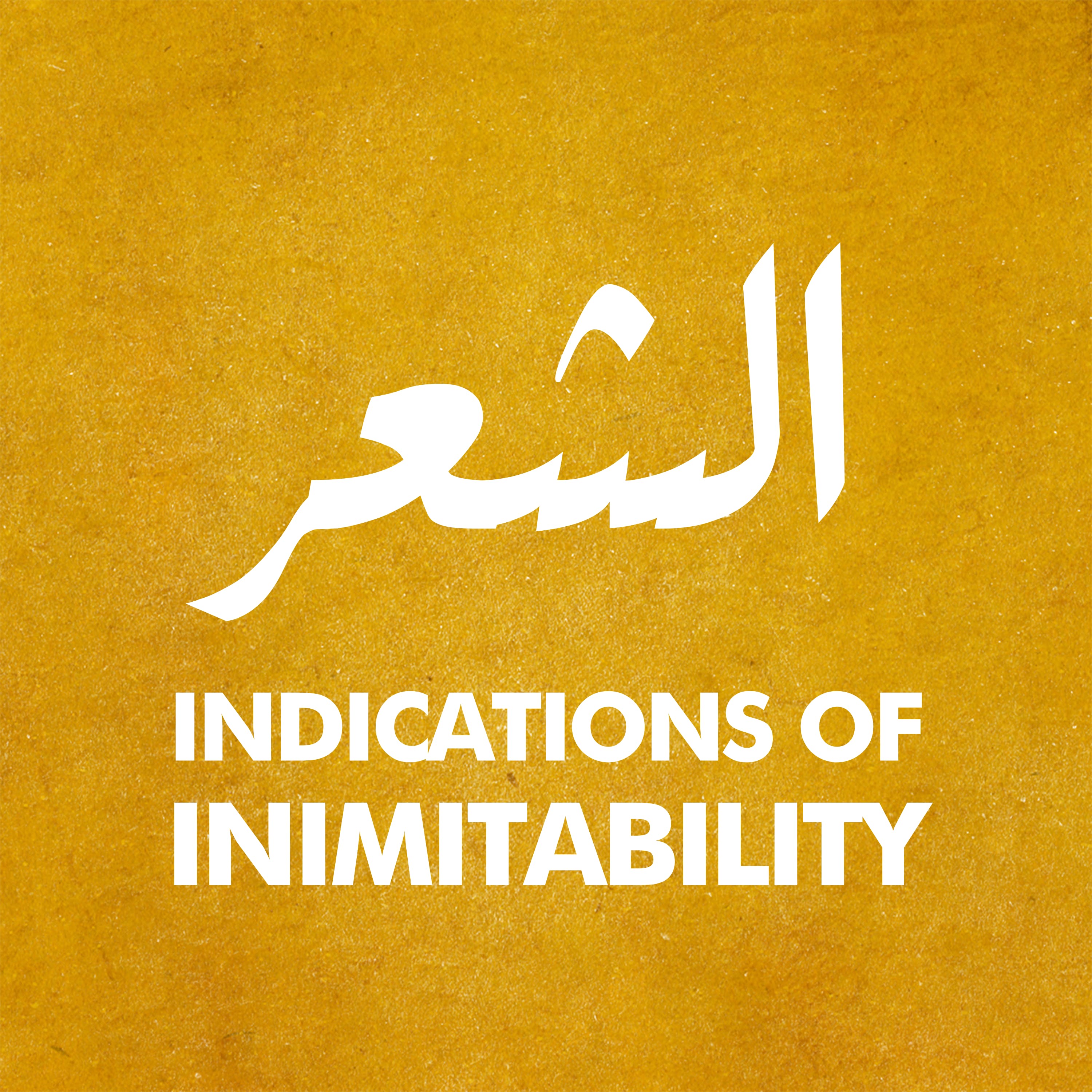 On Abd al-Qāhir al-Jurjānī's "Indications of Inimitability"