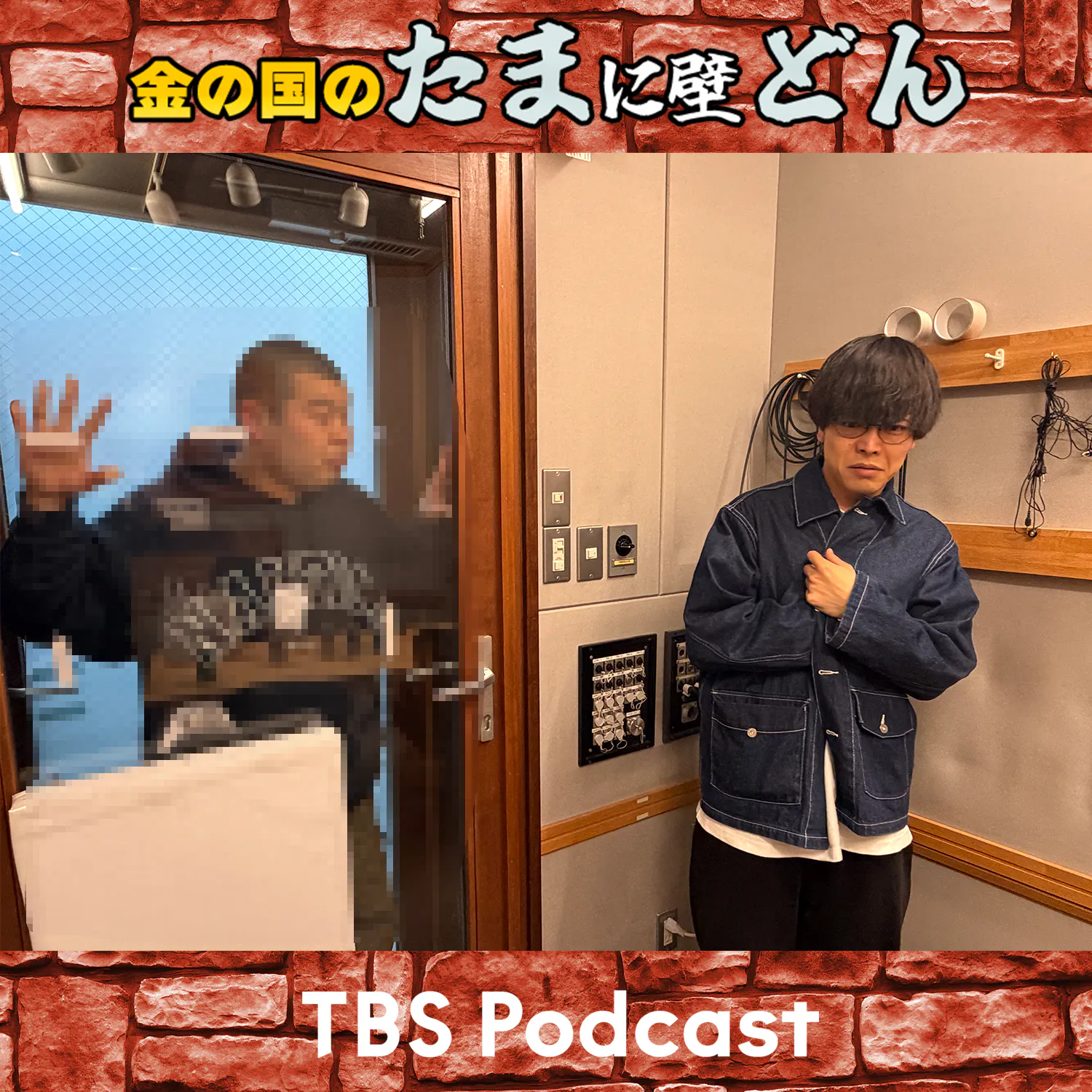 オナクラにいきたい episode artwork