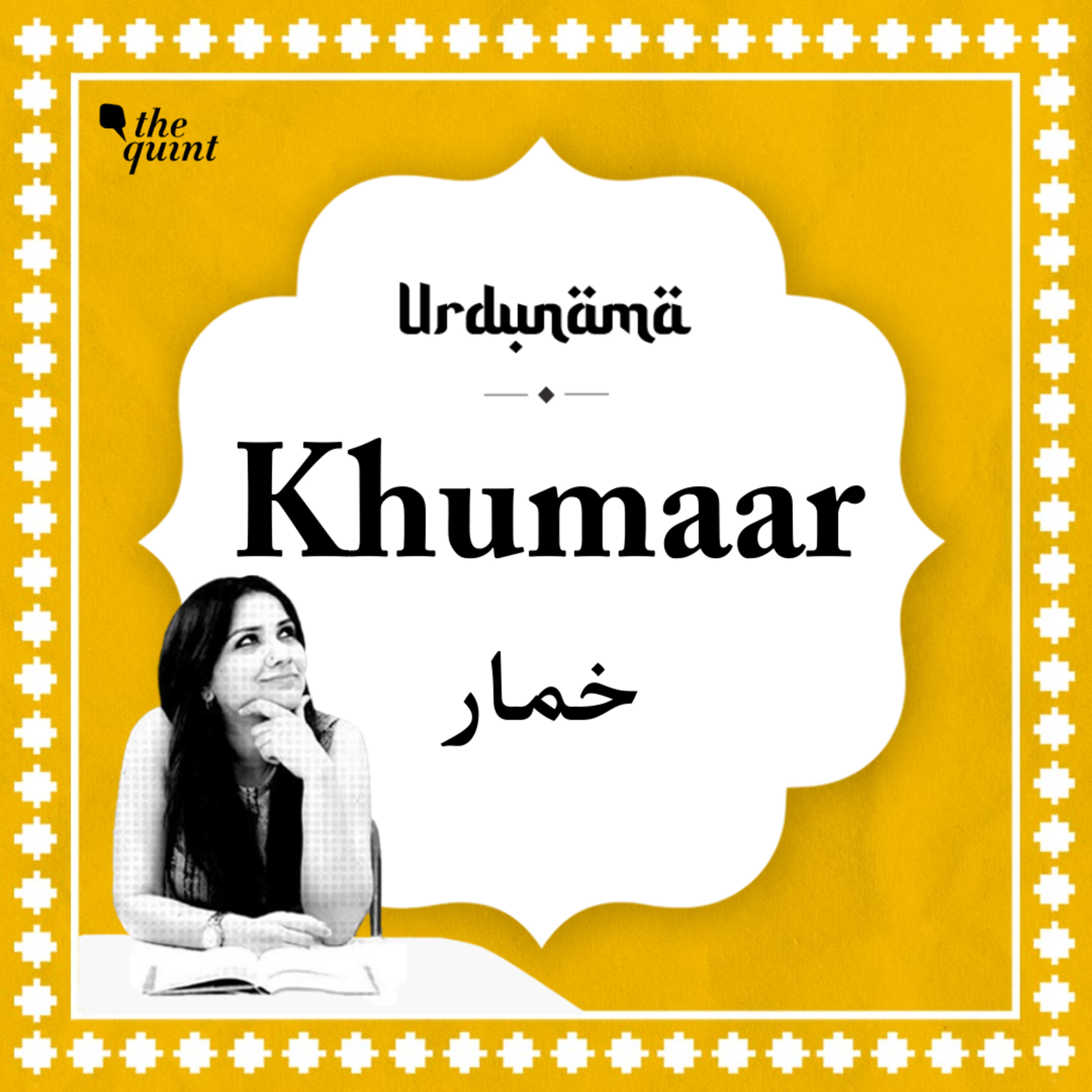 New Year 2023: How to Party Hard & Keep the 'Khumaar' in Check episode artwork