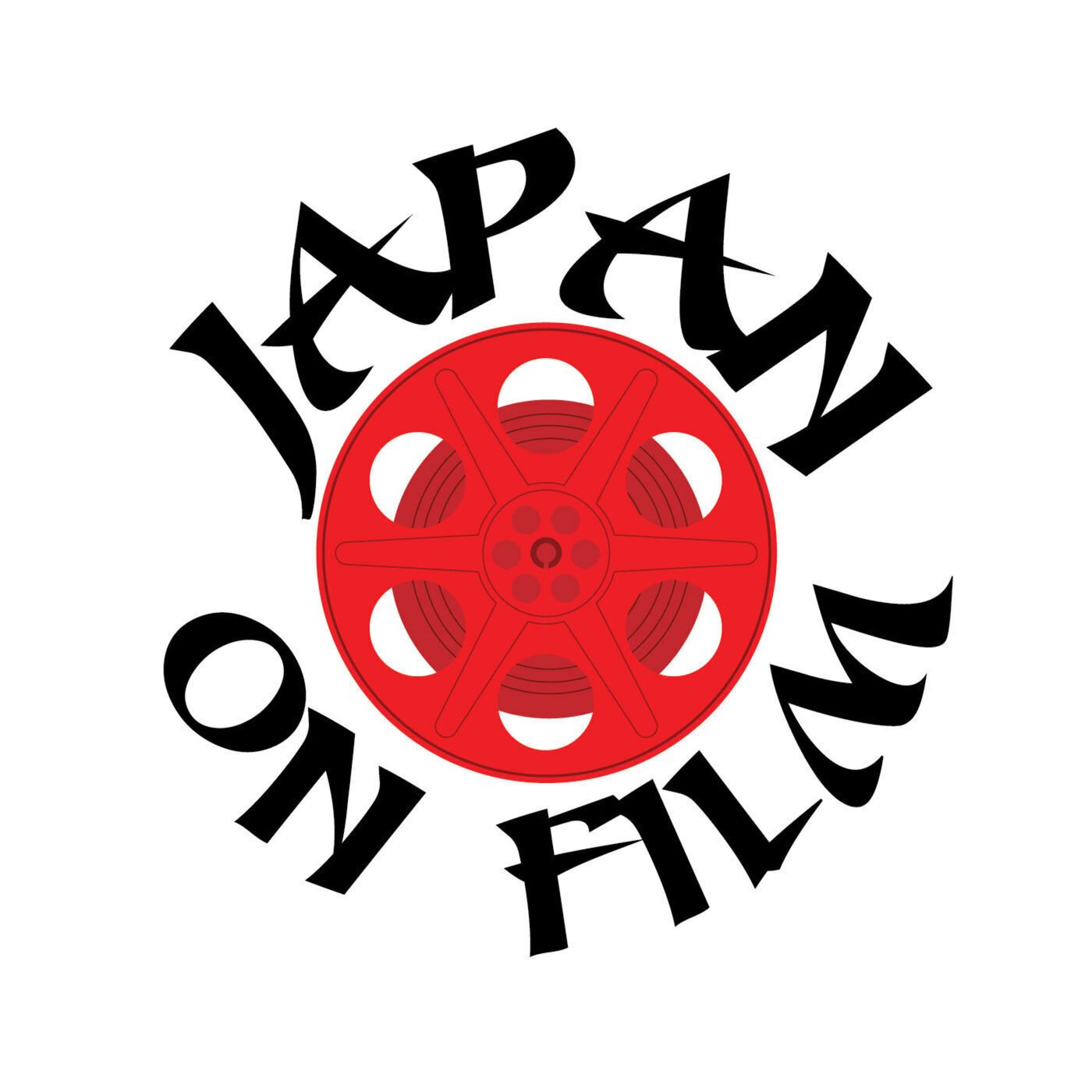 The Future of Japan On Film