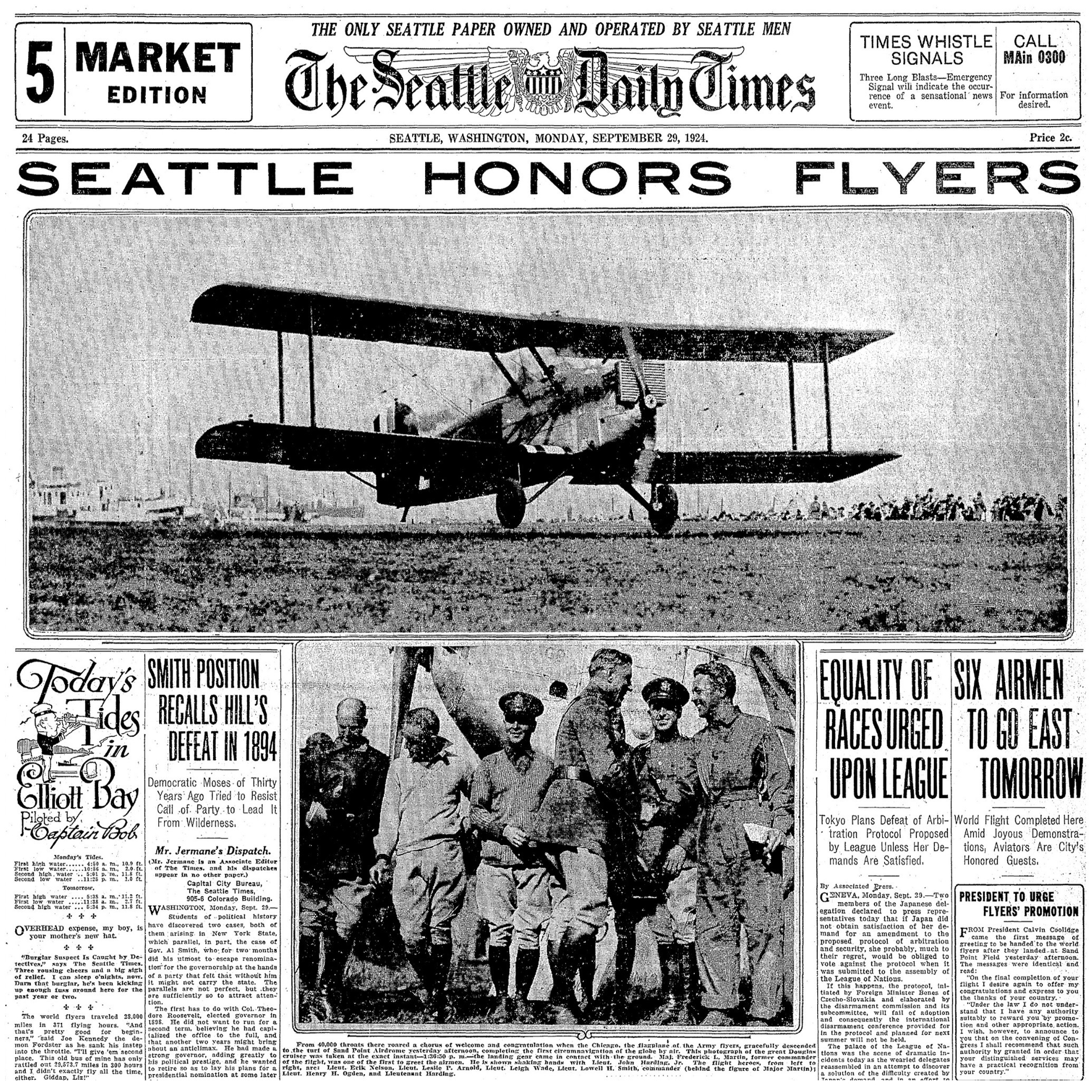 World Flight Centennial, 3 of 3 - Finish Line episode artwork
