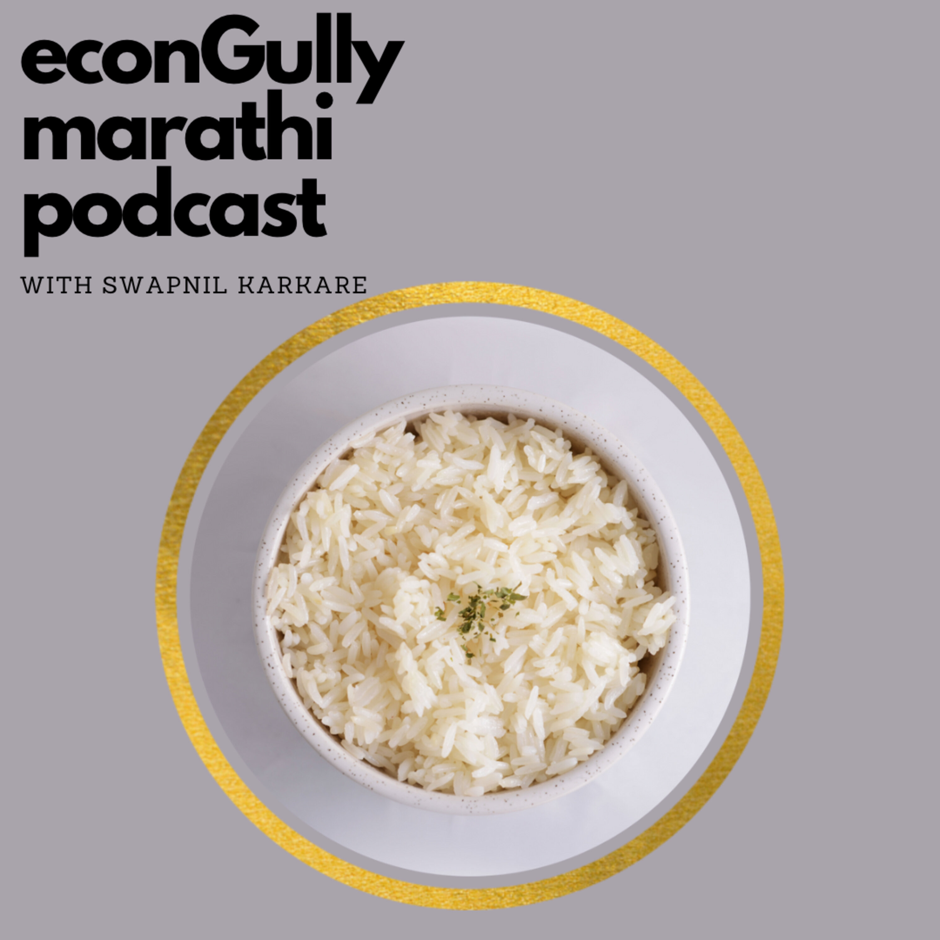 econGully Marathi Podcast
