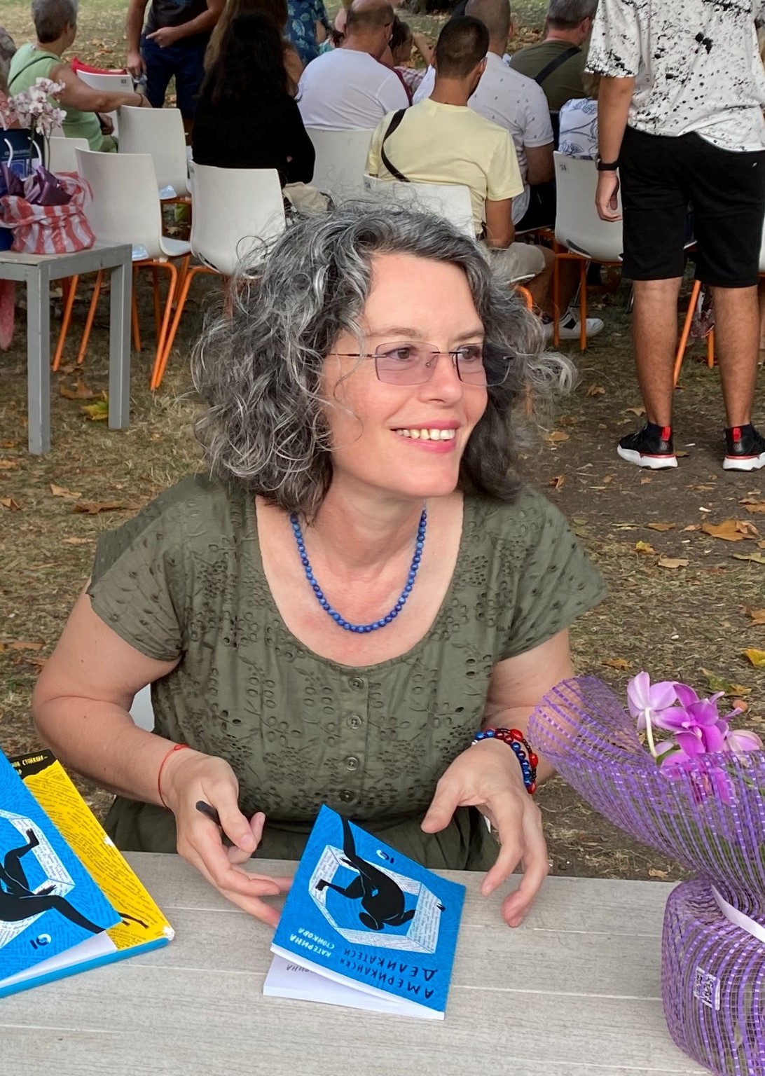 Set Lusting Bruce: The Bruce Springsteen Fan Podcast