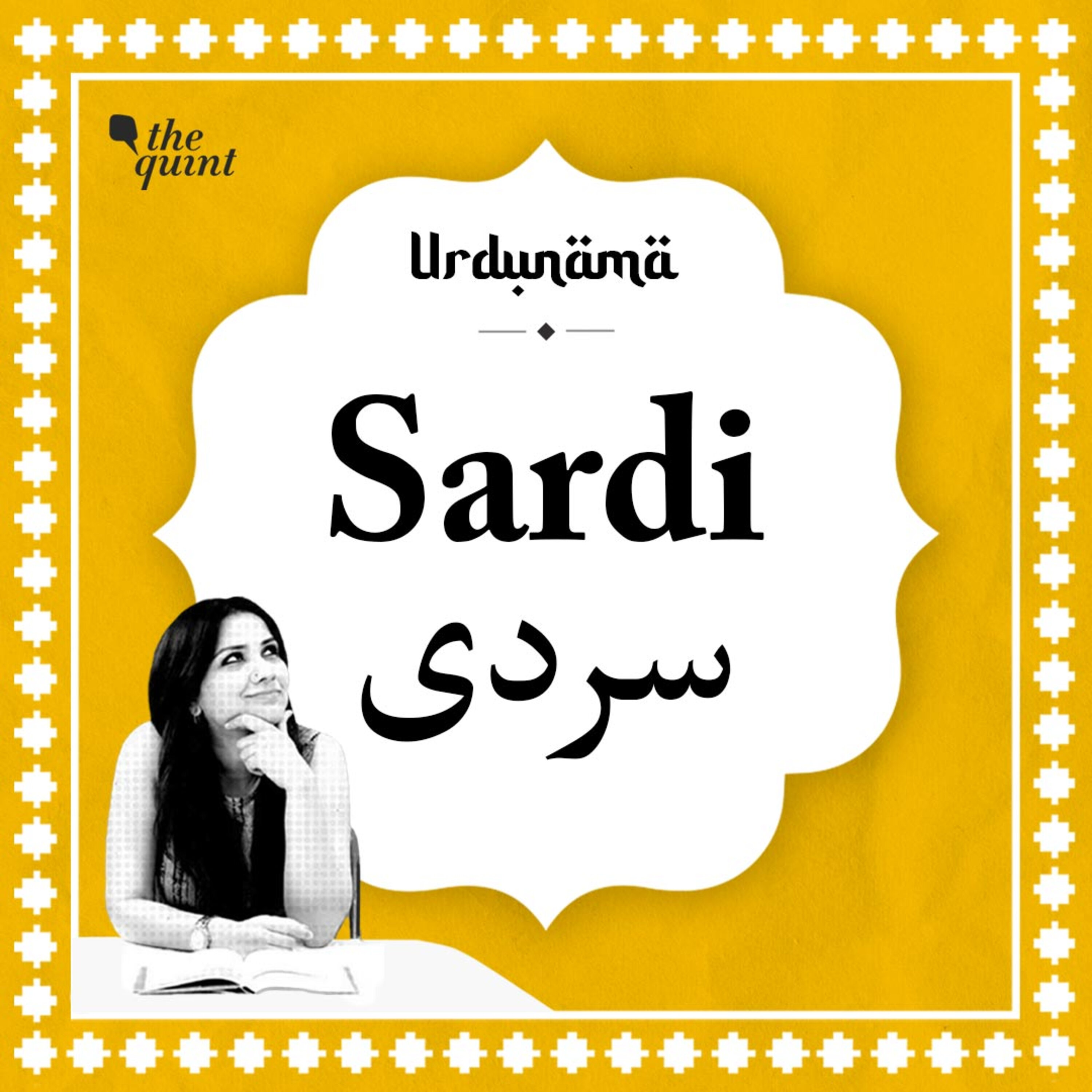 Some Warm Musings For This 'Sardi' Season episode artwork