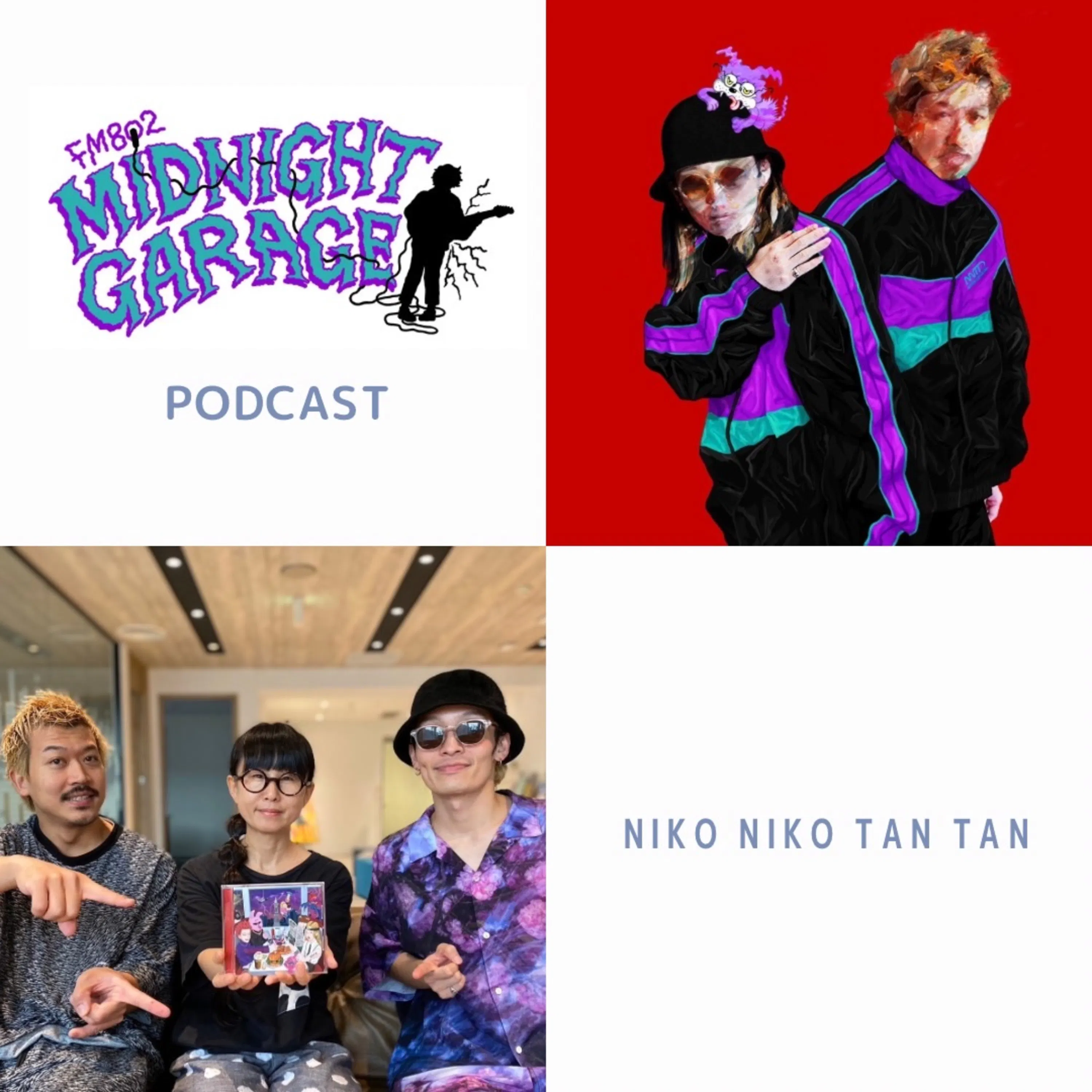 NIKO NIKO TAN TANインタビュー episode artwork
