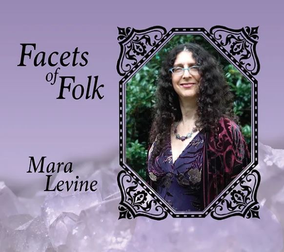 Mara Levine Interview