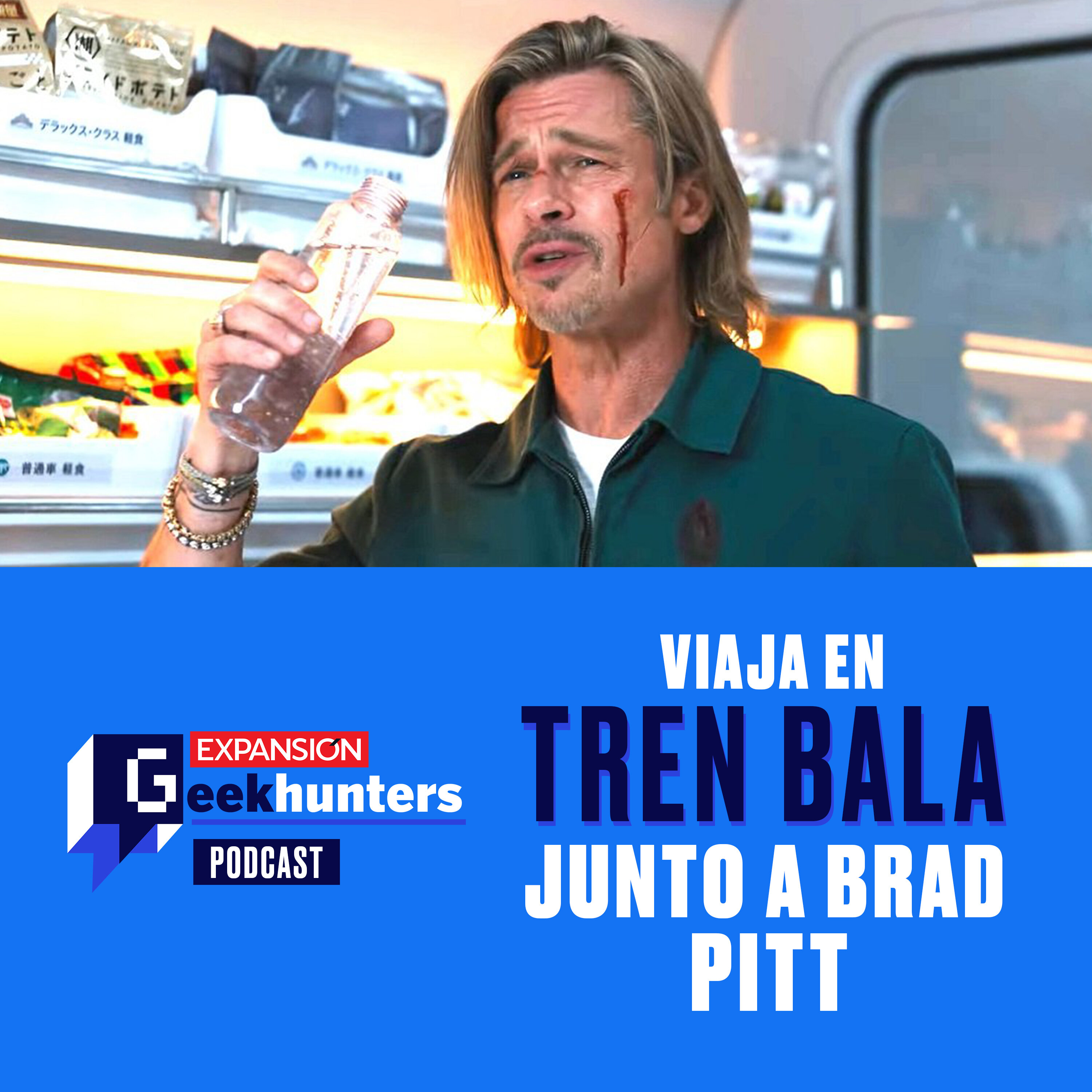 GEEKEND: Viaja en Tren Bala junto a Brad Pitt episode artwork