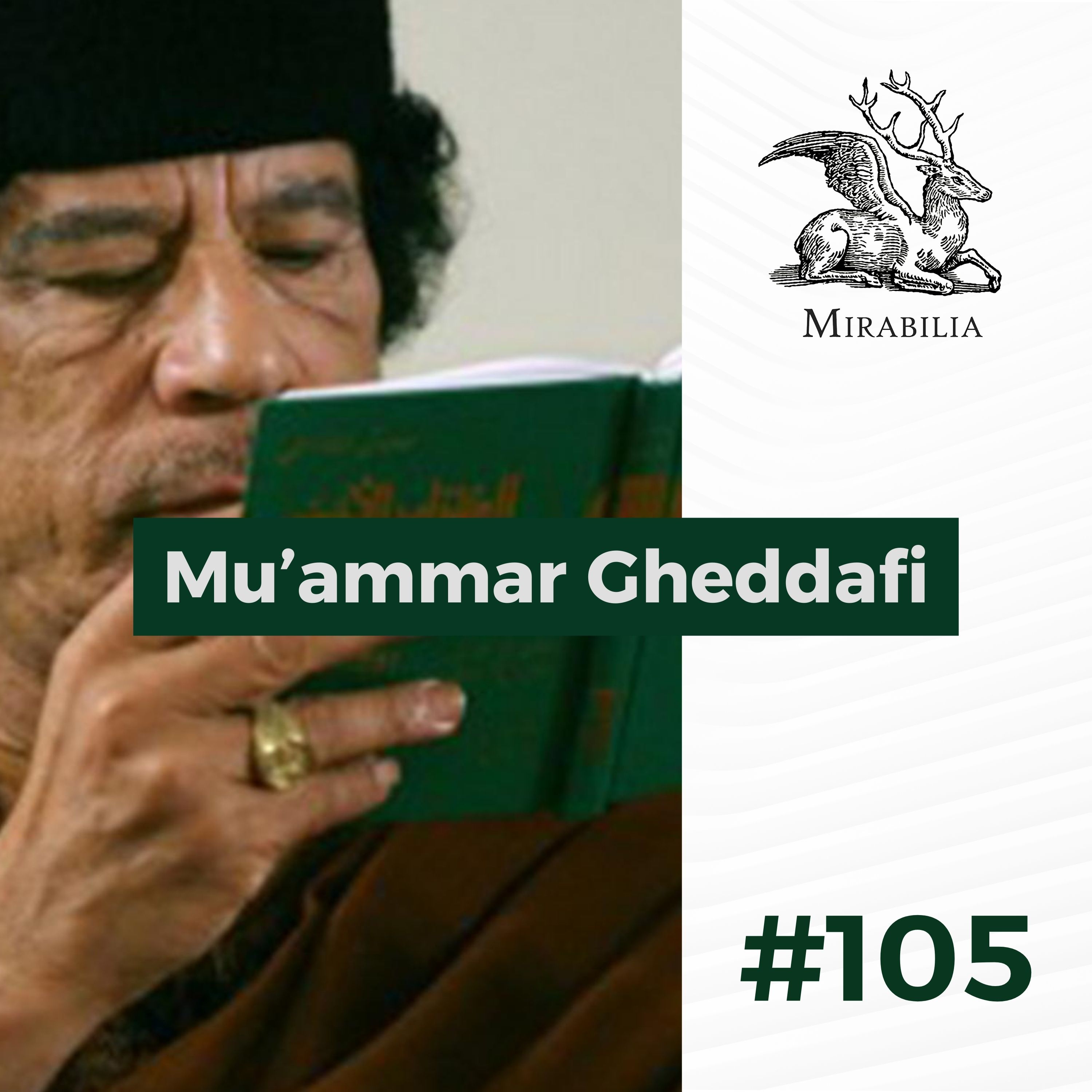 105. Mu’ammar Gheddafi