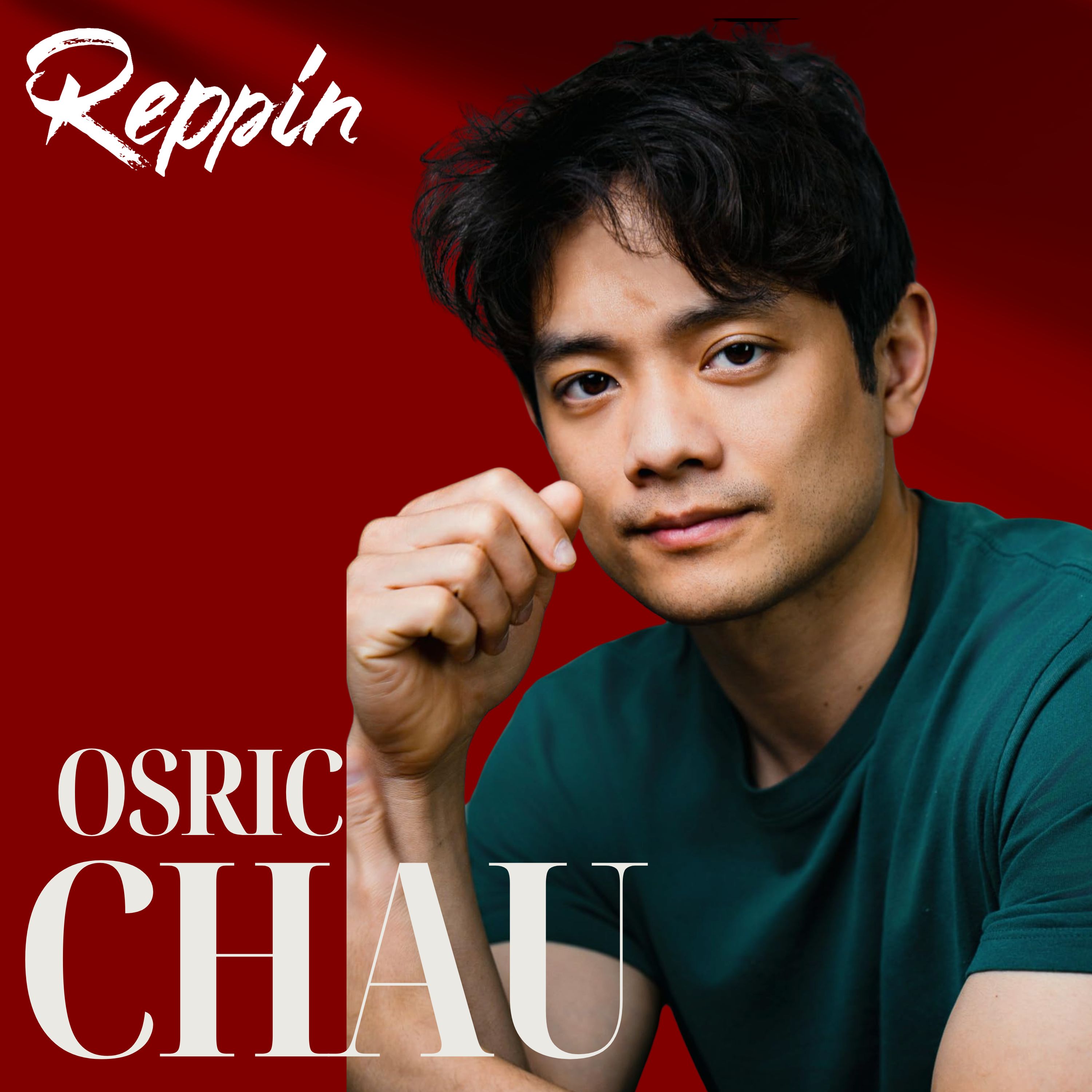 Osric Chau : When The World Tells You No.