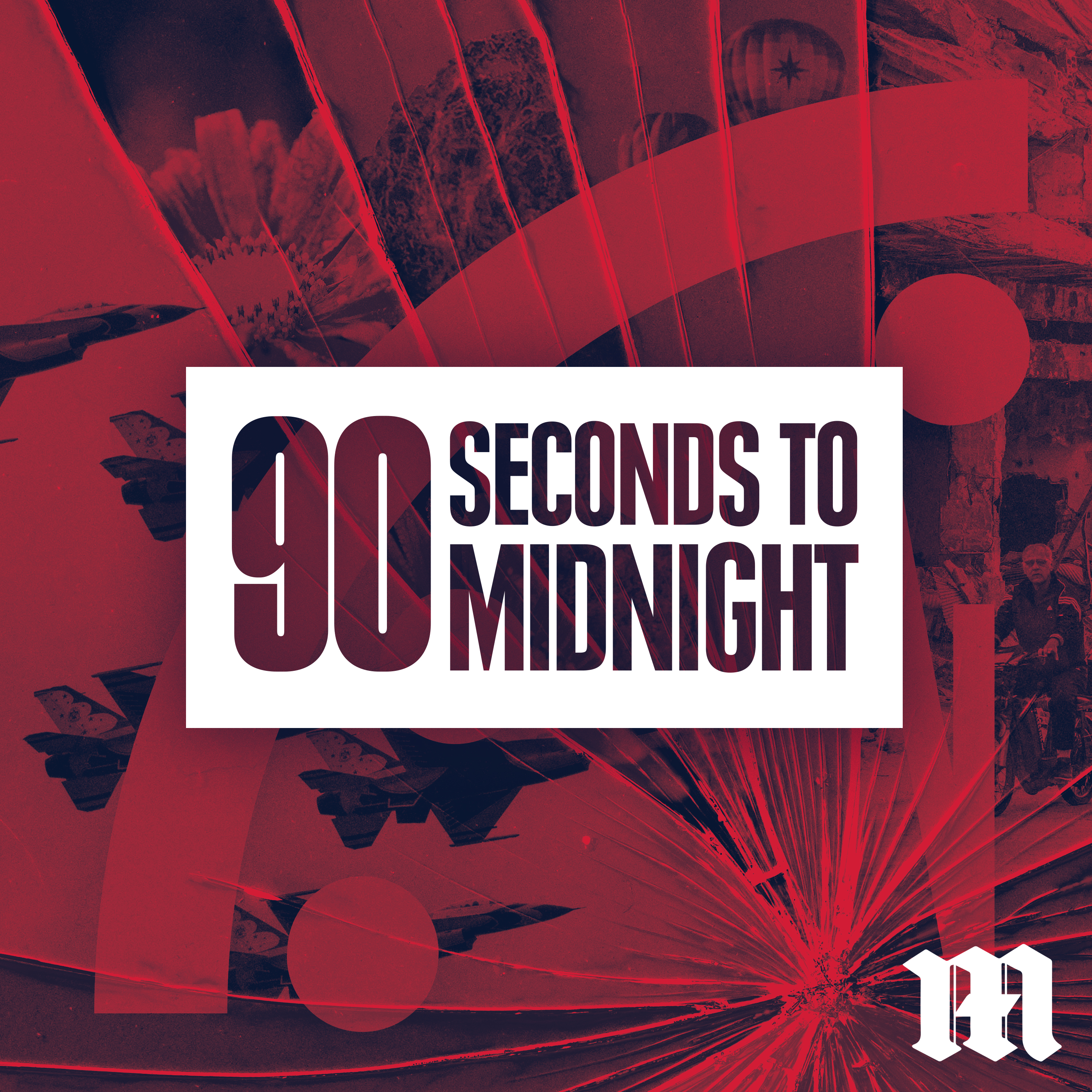 90 Seconds to Midnight 