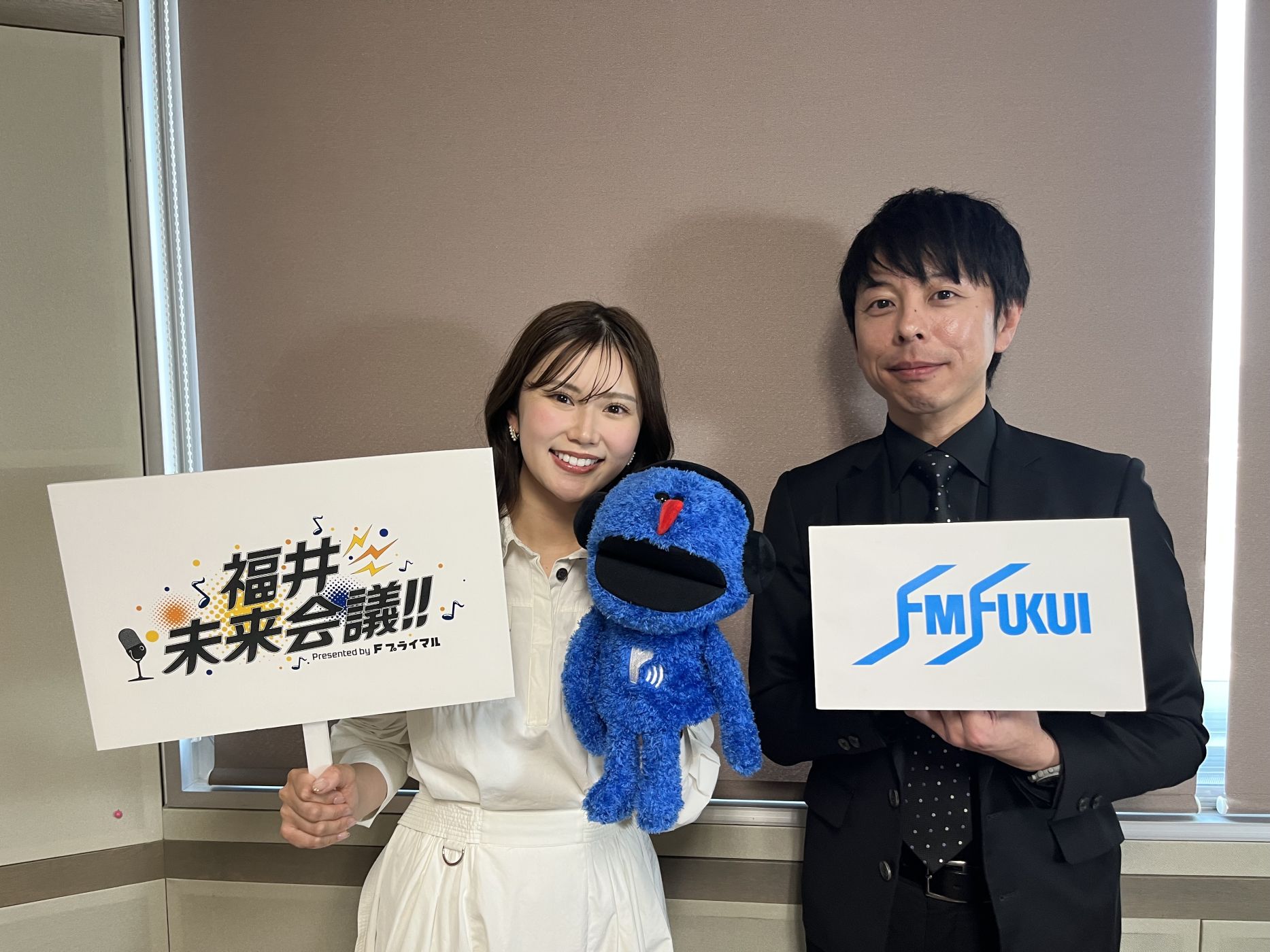 #1 ゲスト：株式会社Fプライマル代表/番組パーソナリティ 田辺 友宏さん episode artwork