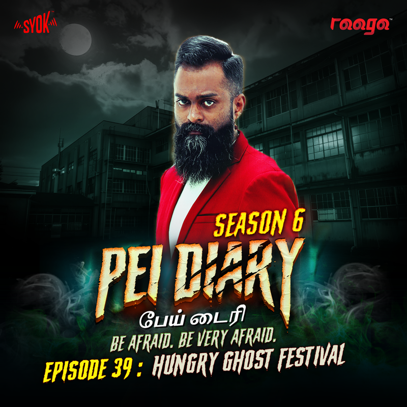 Hungry Ghost Festival | Pei Diary S6EP39