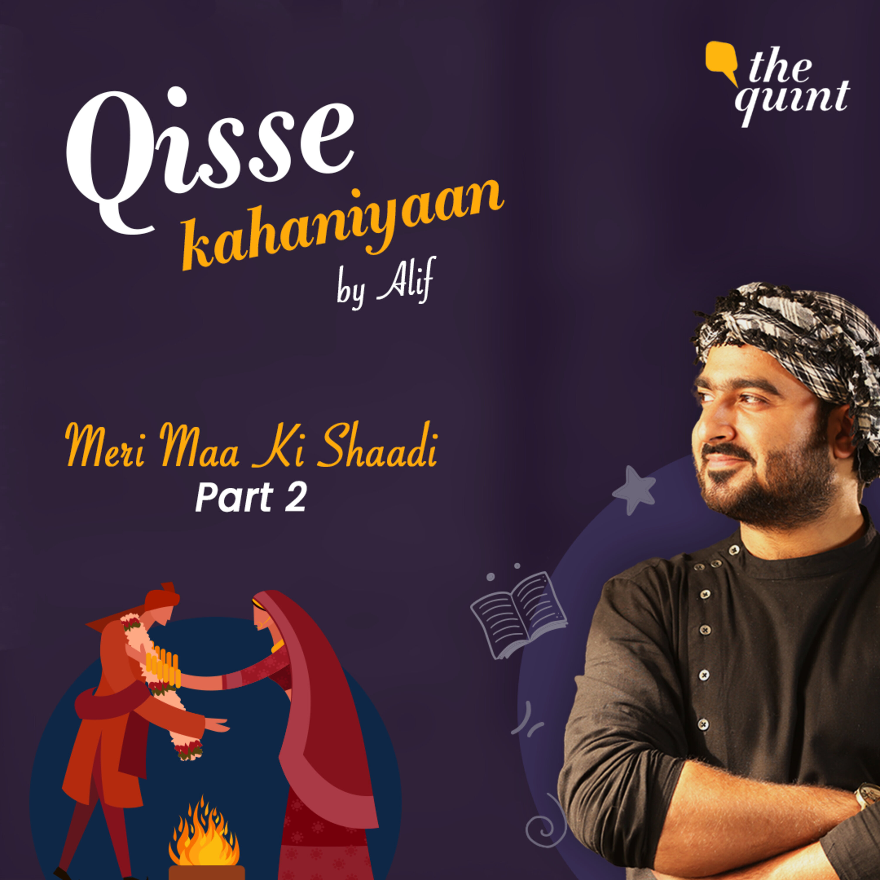 Qisse Kahaniyaan