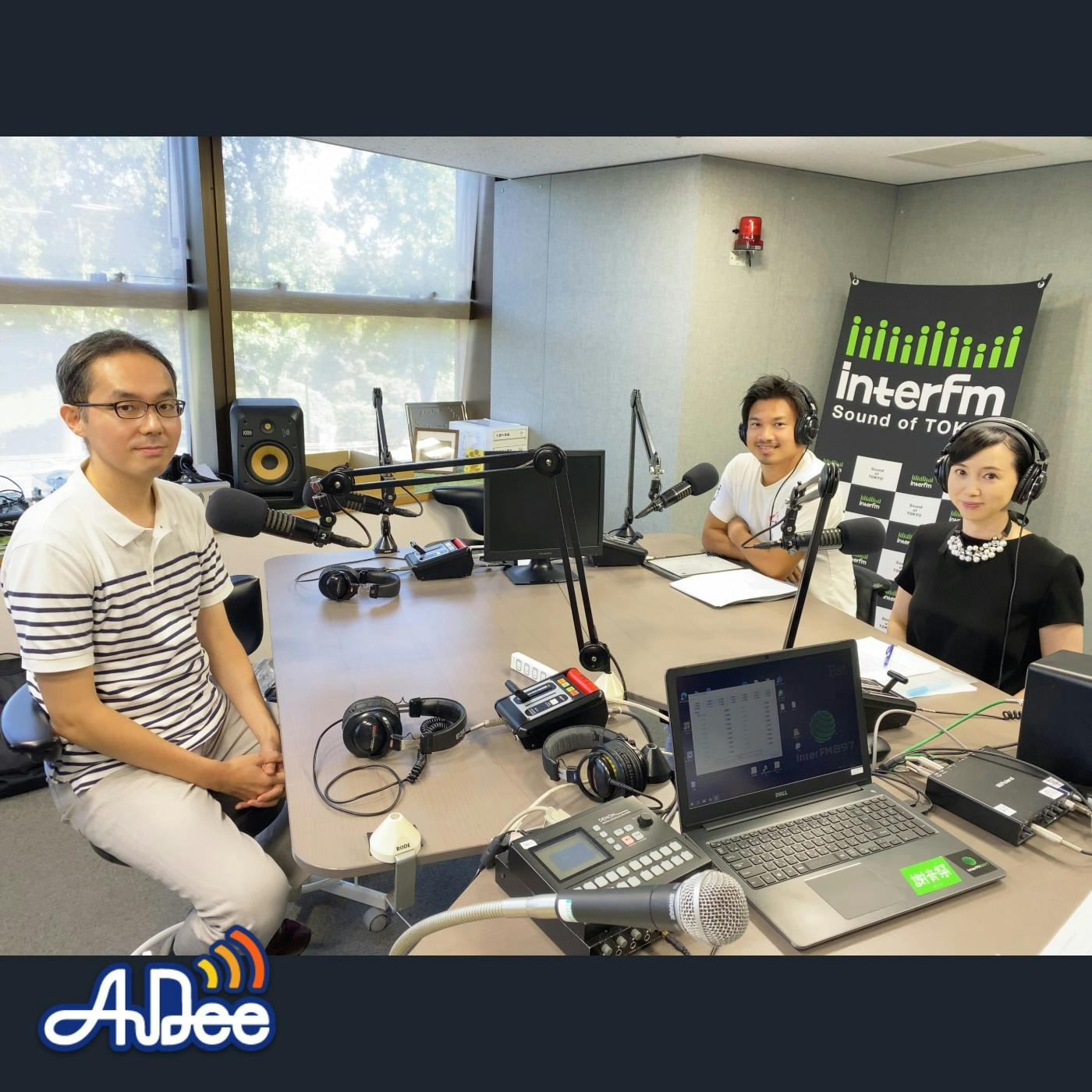 中尾俊輔さん(グリーベンチャーズ)後編~ダルトンへのラブレター?そして日本のベンチャーの行く末は・・・ 中尾俊輔さん(グリーベンチャーズ)後編~ダルトンへのラブレター?そして日本のベンチャーの行く末は・・・