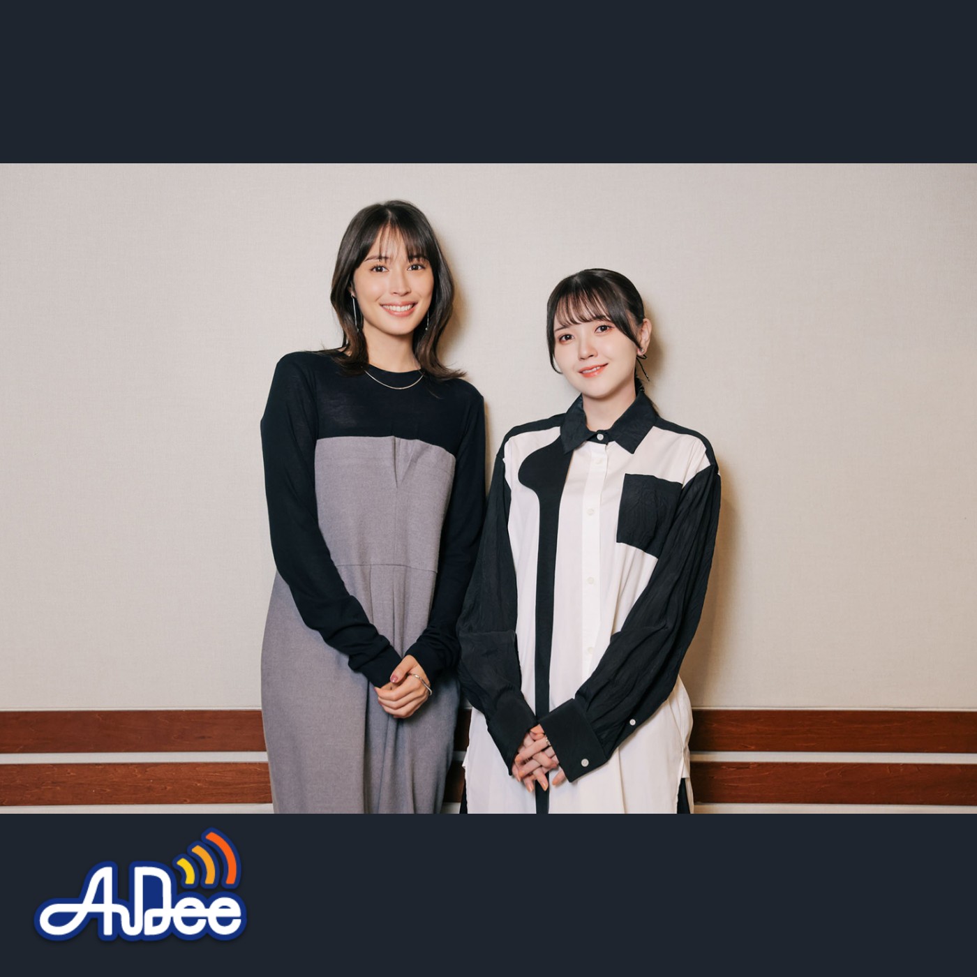 THE WORLD OF ALLURE　　＃１９　鬼頭明里さんがゲストに！