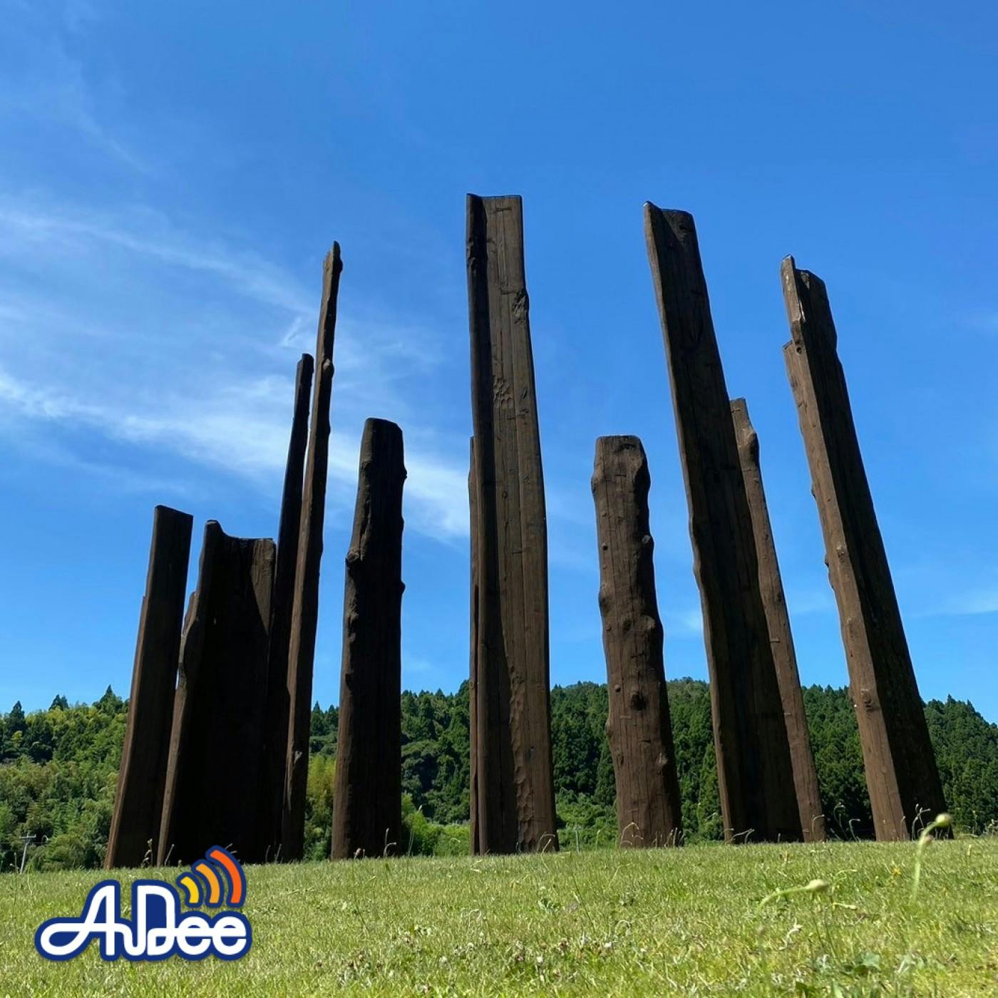 【#63 クリの樹のウッドサークル!能登・真脇遺跡】 【#63 クリの樹のウッドサークル!能登・真脇遺跡】