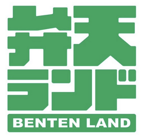 『俺達、正社員で働いたこともないし、恋人もいないからワカラナイ！！』弁天ランドのアフタートーク #56 2025.10.28