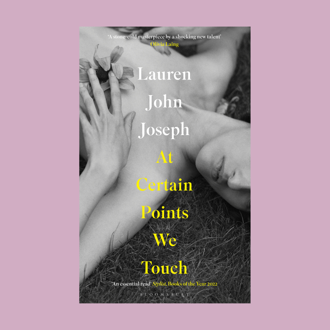 Damian Barr\'s Literary Salon