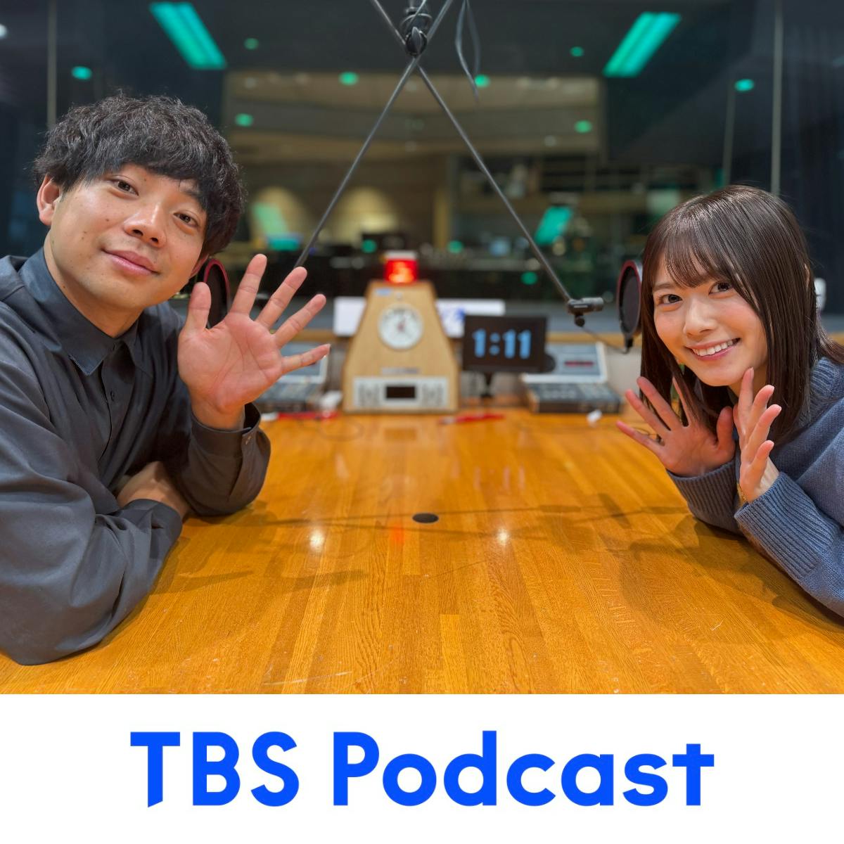 丹生明里のニッポン2位紀行 丹生明里のニッポン2位紀行