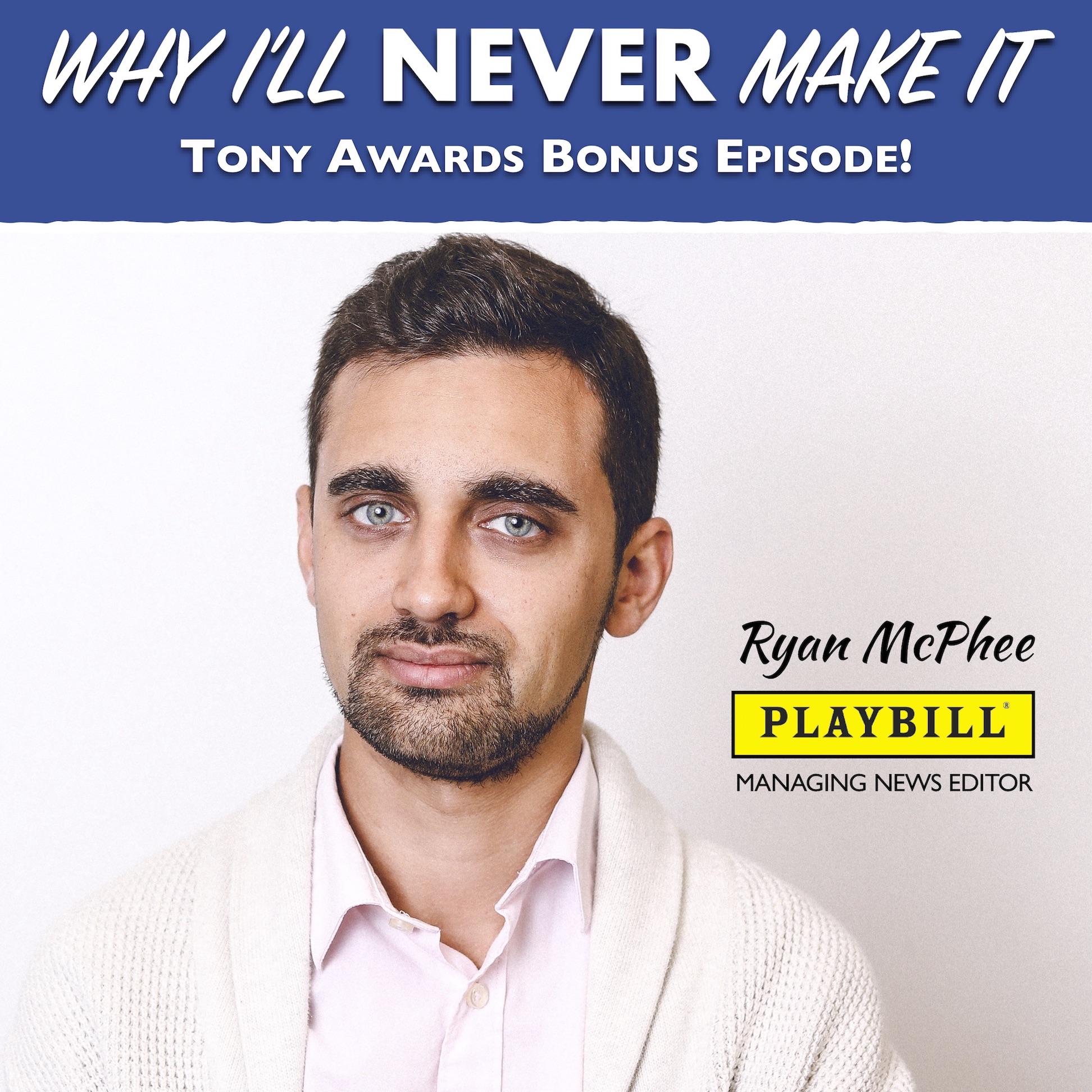 Why I‘ll Never Make It