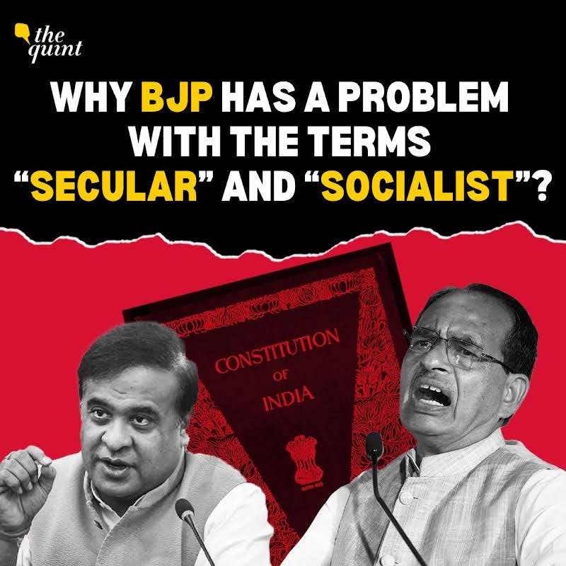 क्या BJP संविधान बदल सकती है? RSS, Shivraj Singh Chouhan, Himanta calls for amending Preamble क्या BJP संविधान बदल सकती है? RSS, Shivraj Singh Chouhan, Himanta calls for amending Preamble