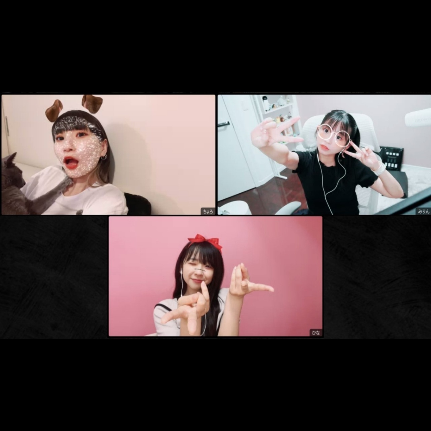 「でんぱch.❤︎」#123「ひなちょろがニヤついてんだけどｗ」 episode artwork