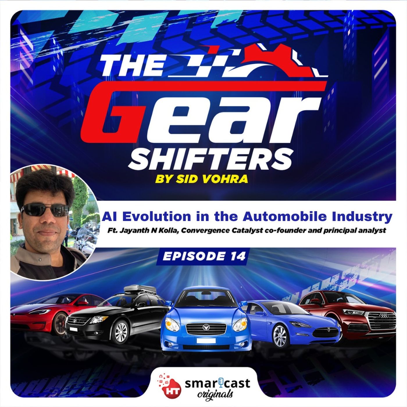 The Gear Shifters