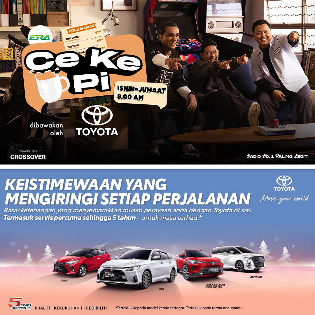 ERA | RYAN BAKERY JADI DIRECTOR | CEKEPI