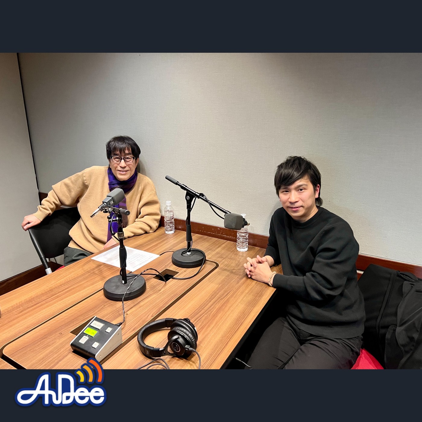 【イリュージョニスト・HARA✕松任谷正隆】～トランスコスモス　presents　松任谷正隆の…もっと変なこと聞いてもいいですか？」