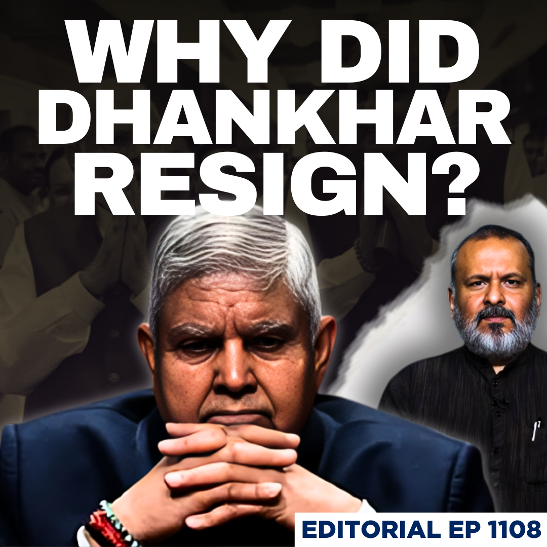 Editorial With Sujit Nair | Was Jagdeep Dhankhar Forced To Resign? | Vice President | PM Modi | BJP episode artwork