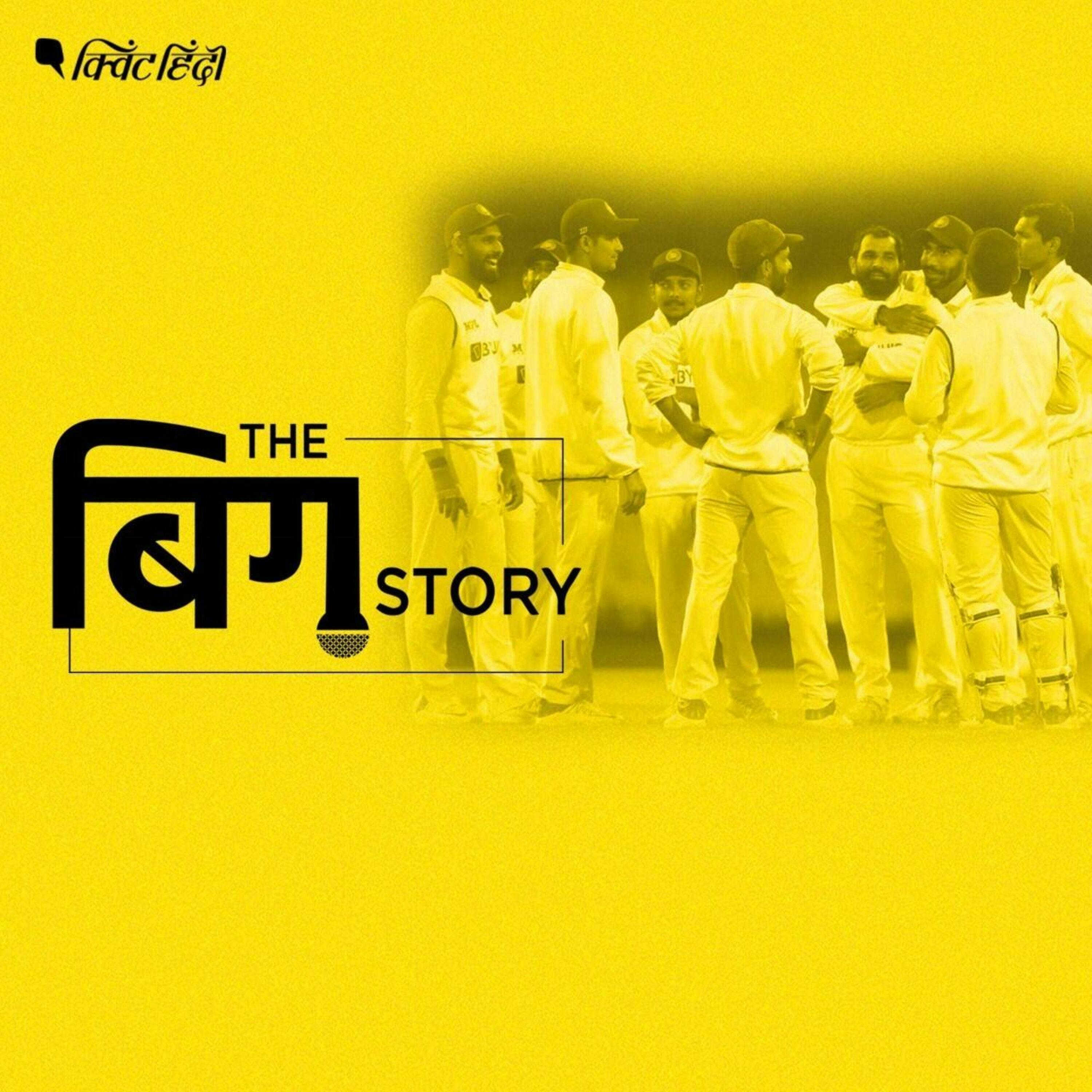 ऑस्ट्रेलिया के साथ भारत की अहम टेस्ट सीरीज, क्या कहते हैं आंकड़े?