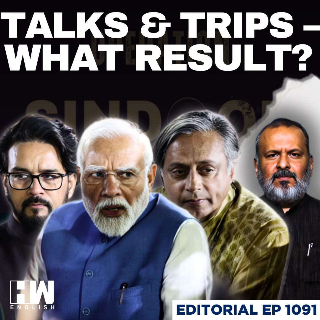 Editorial with Sujit Nair | What Did All-Party Delegations Achieve? | PM Modi | India-Pakistan episode artwork