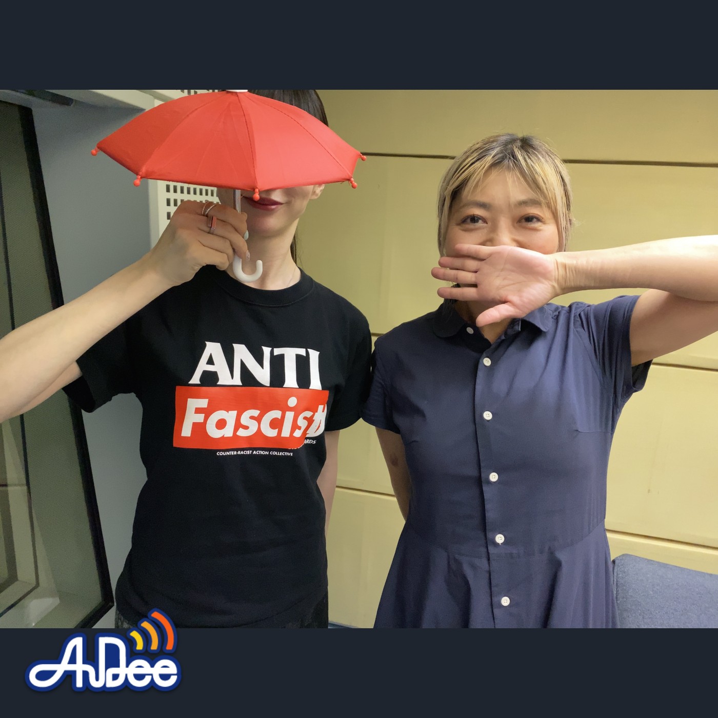 踊り子、氷上アクアはエアリアルに夢中！そして次なるステージは？！